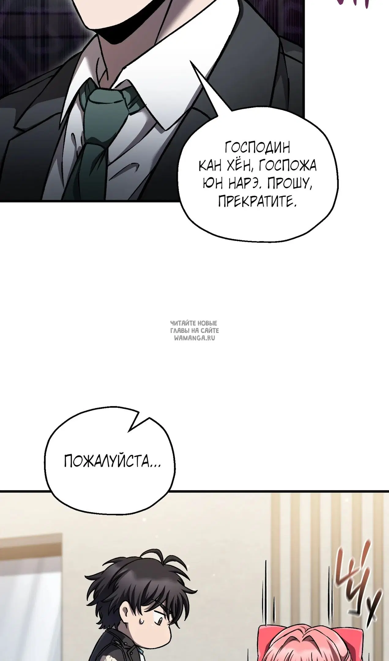 Page 59.000