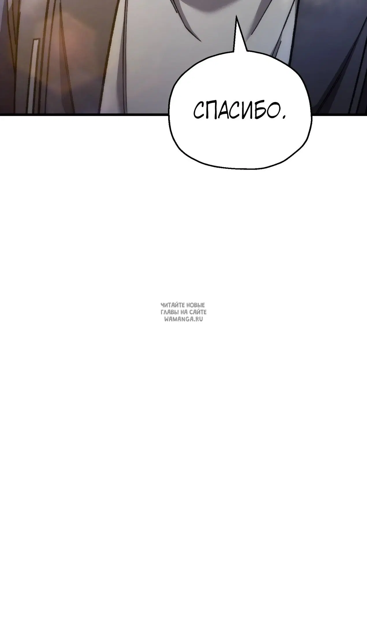 Page 59.000