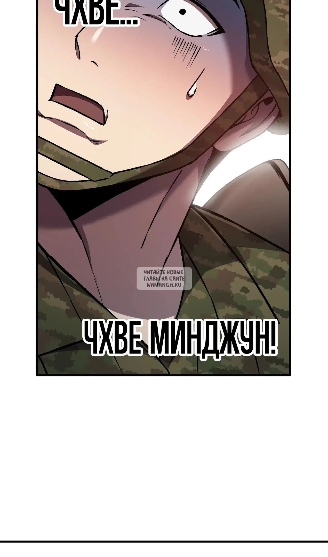 Page 59.000