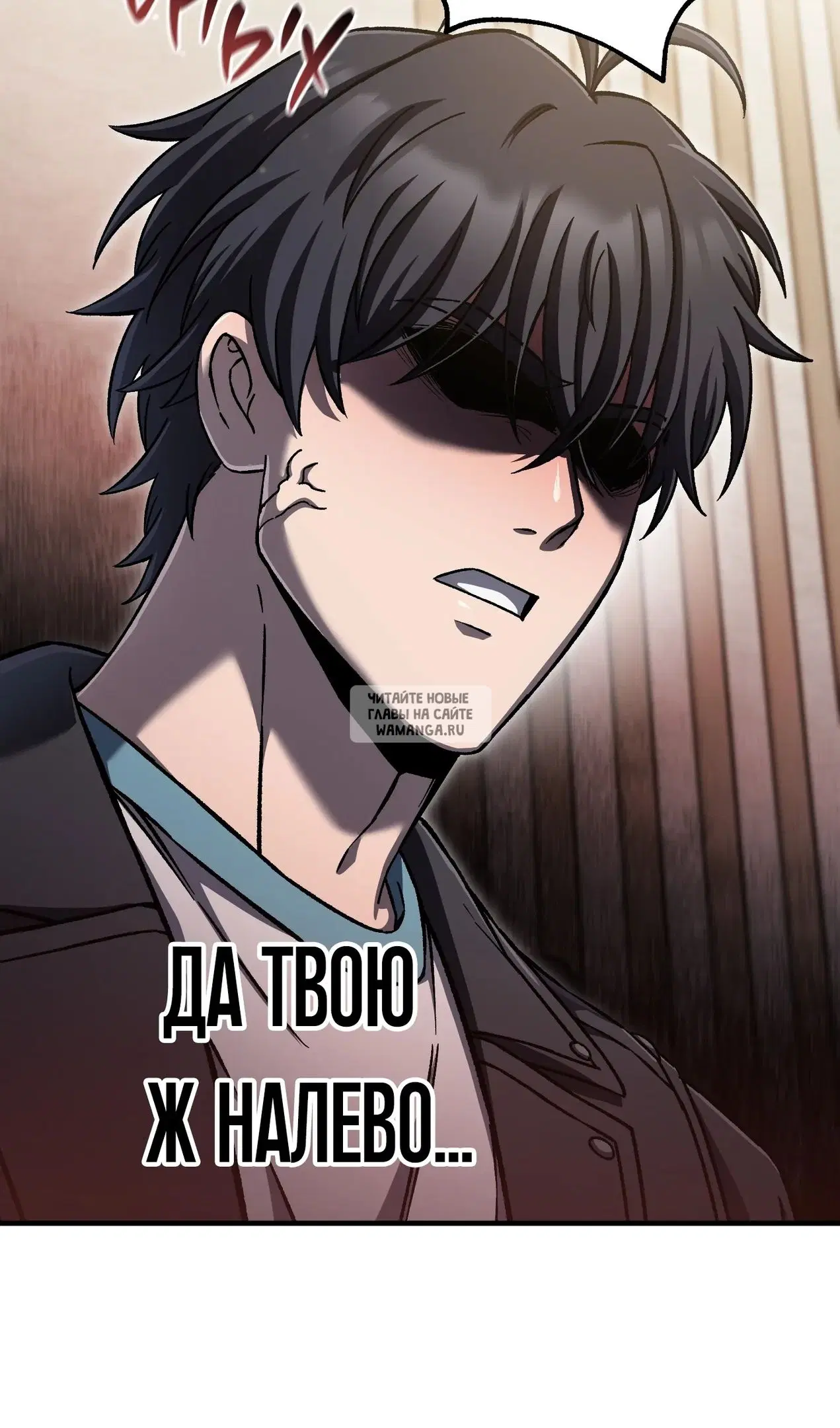 Page 50.000