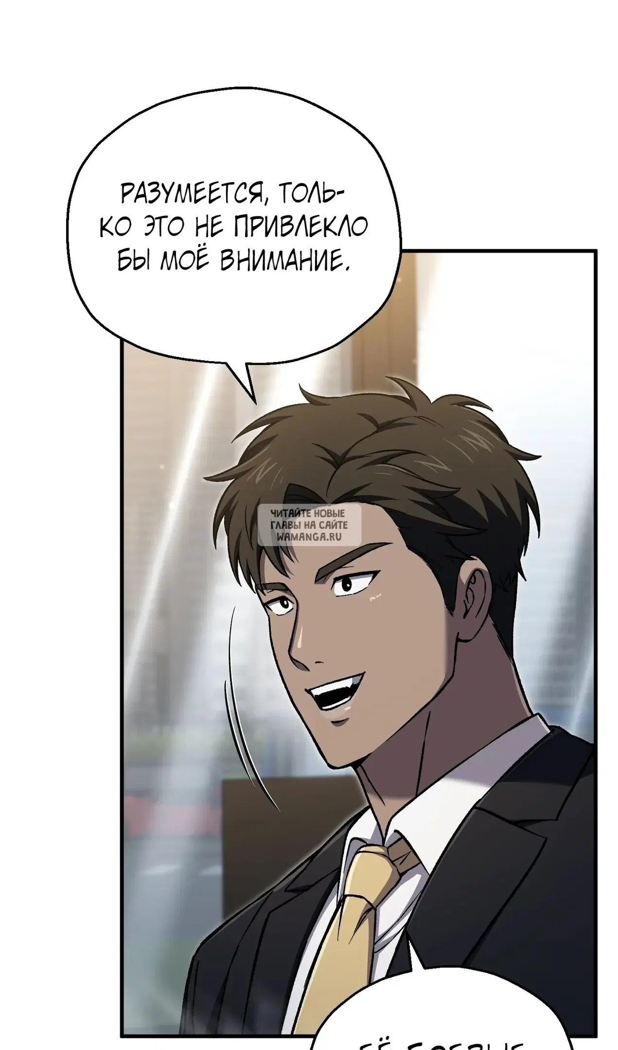 Page 50.000