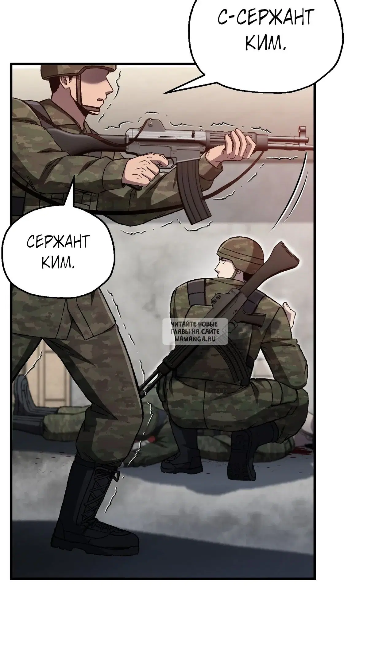 Page 50.000