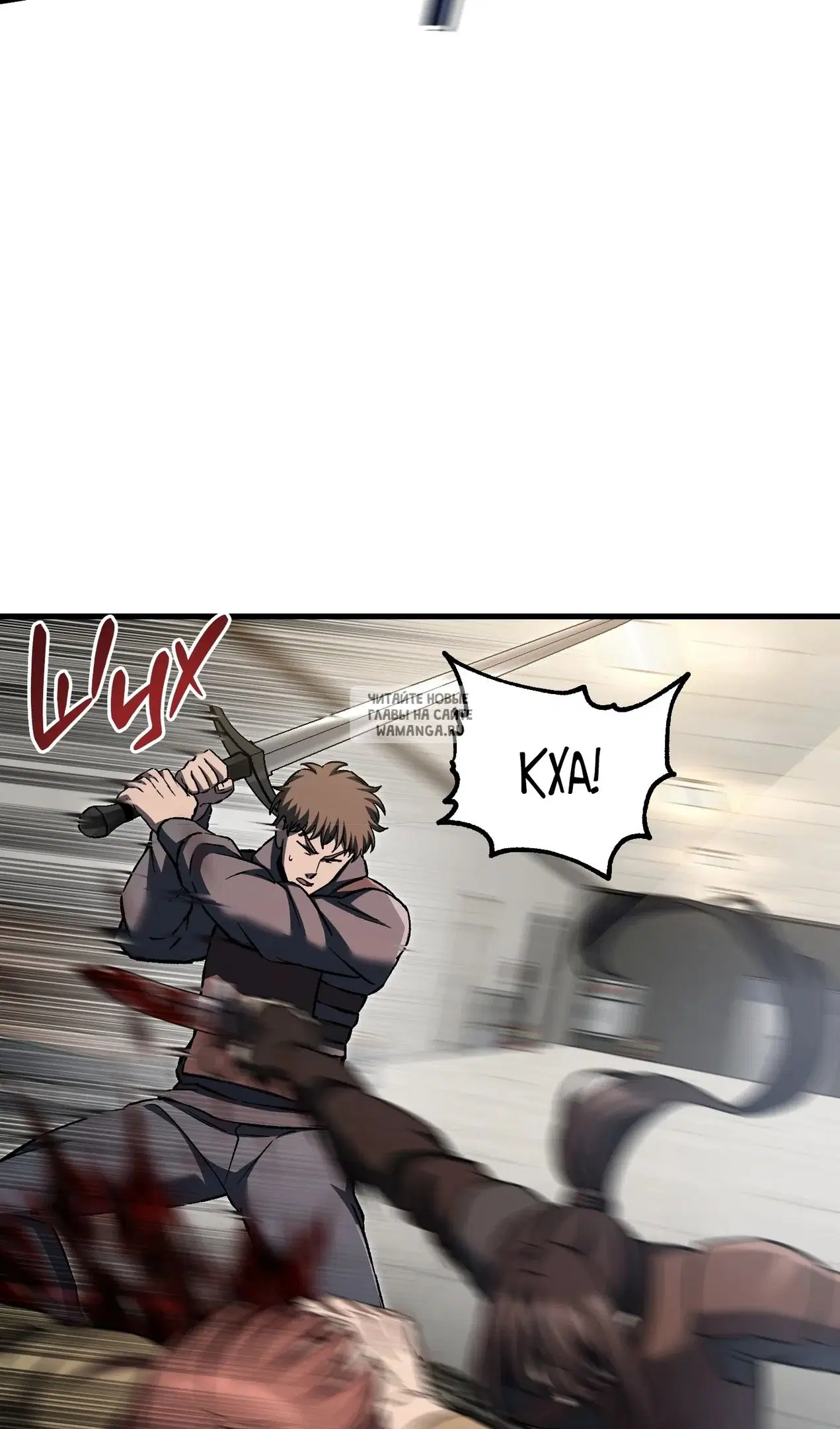 Page 50.000