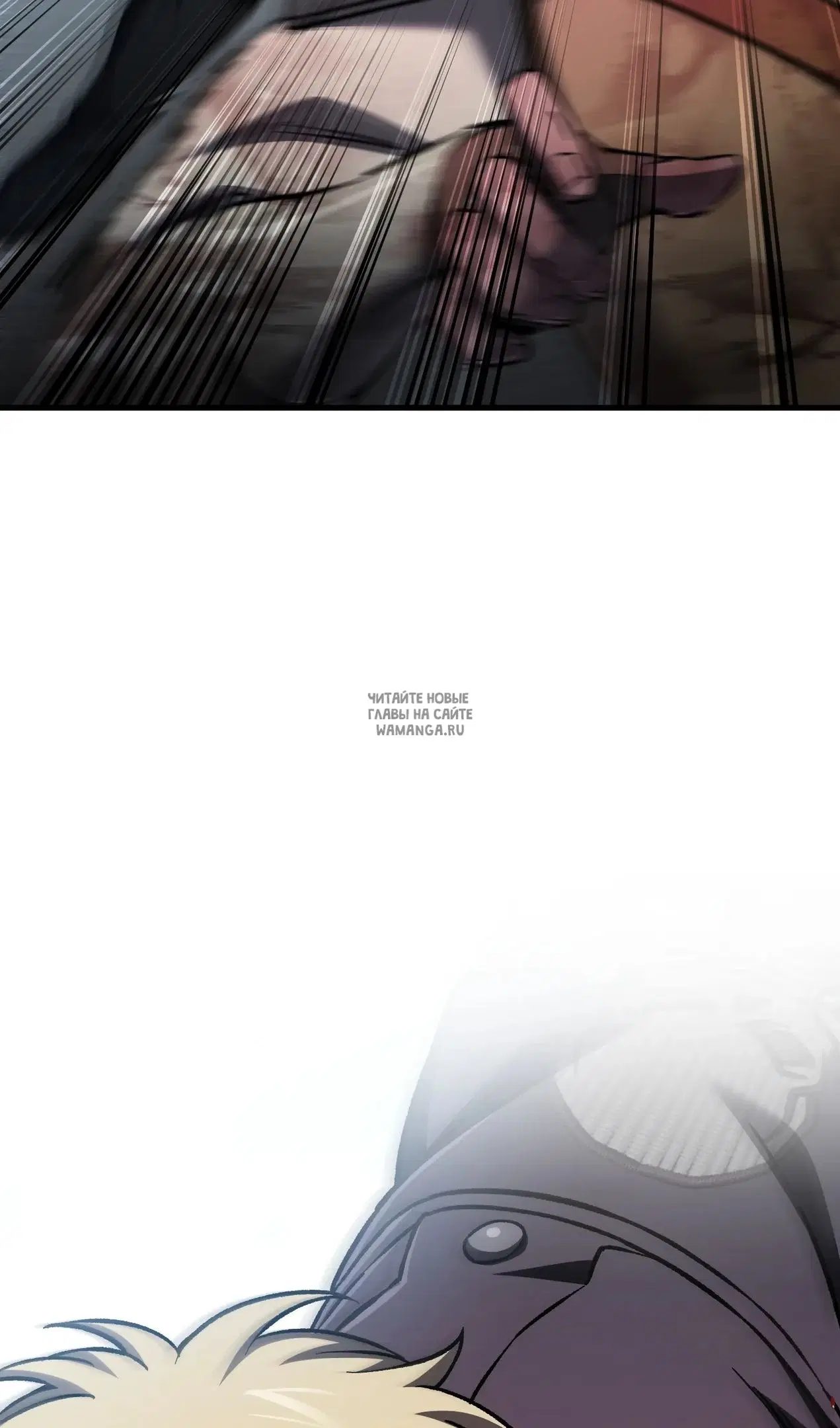 Page 50.000