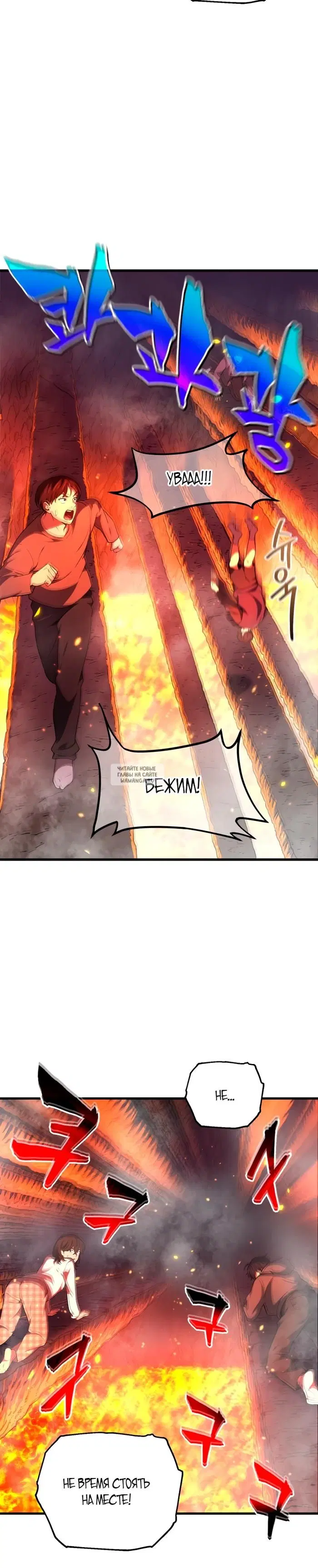 Page 51.000
