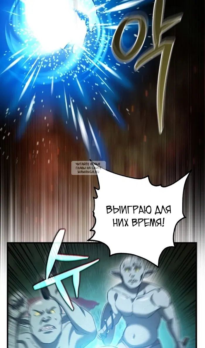 Page 51.000