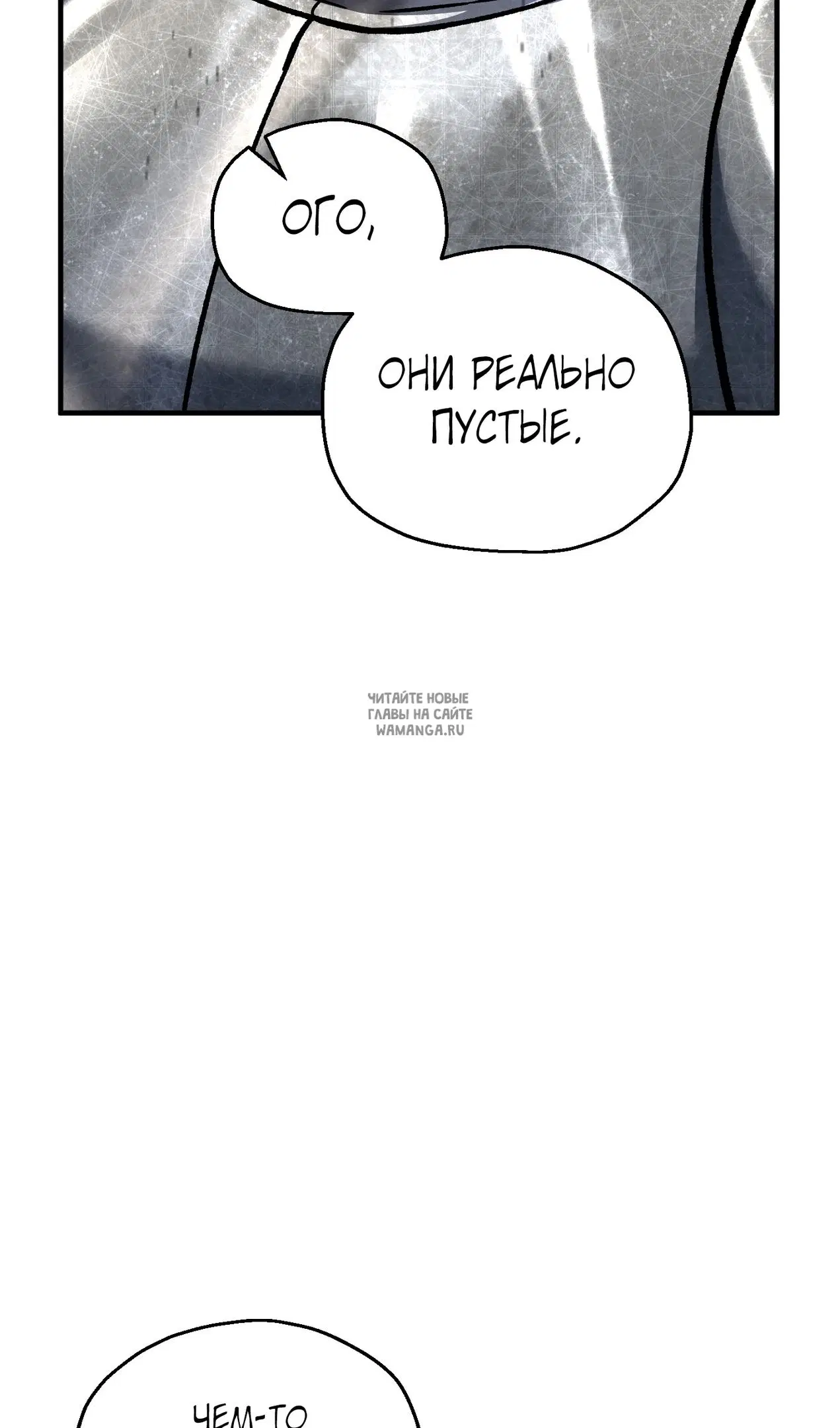 Page 51.000