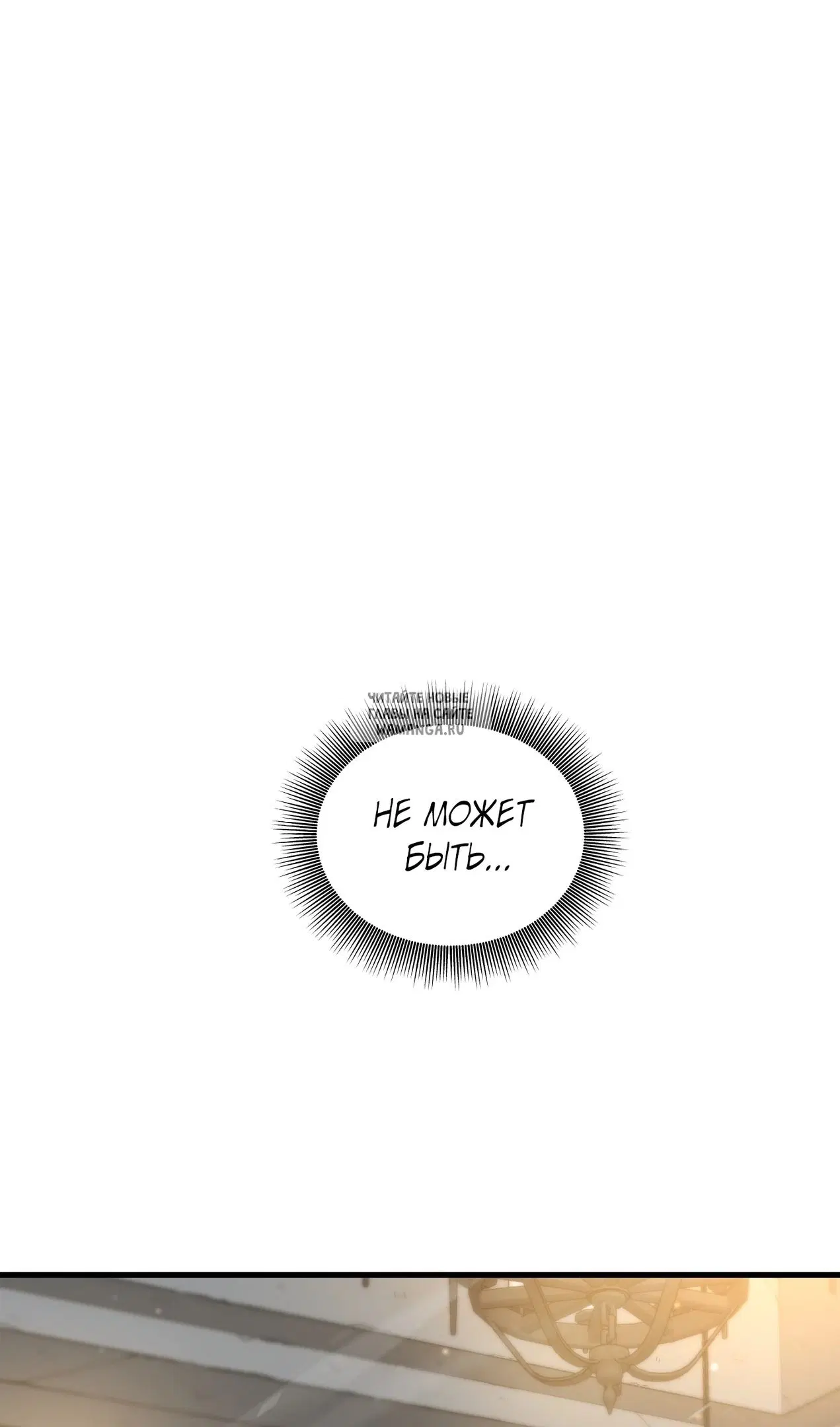Page 51.000