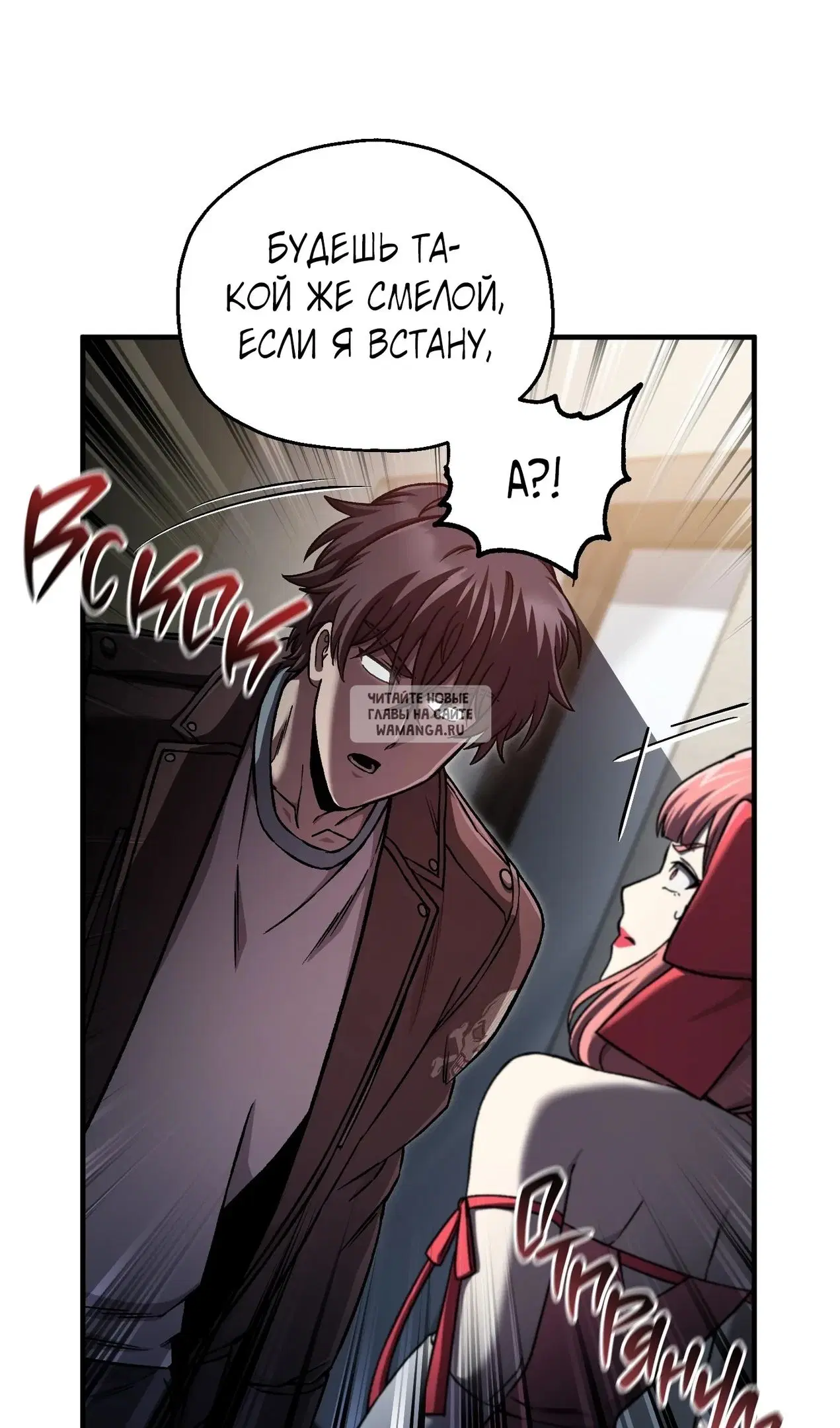 Page 51.000