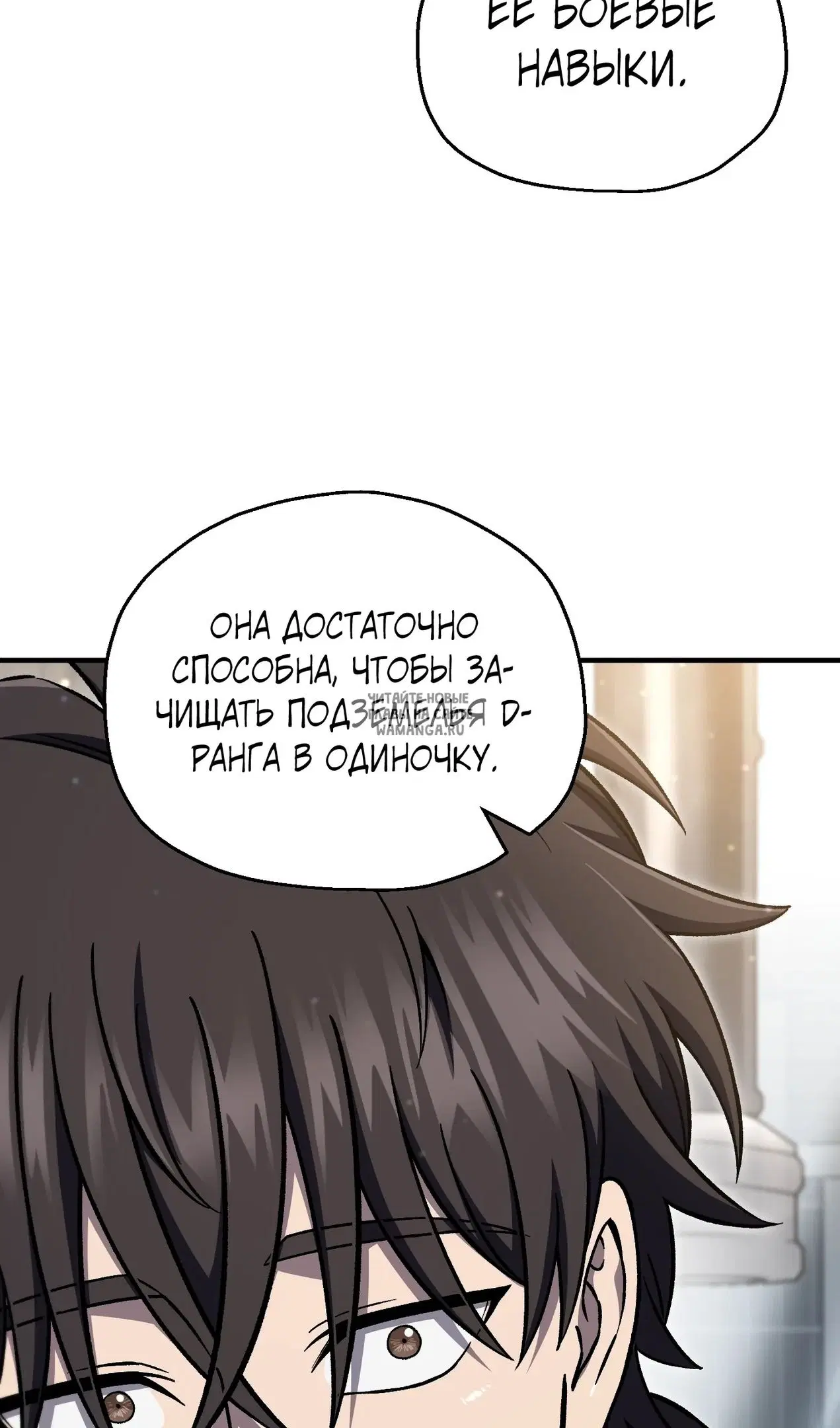 Page 51.000