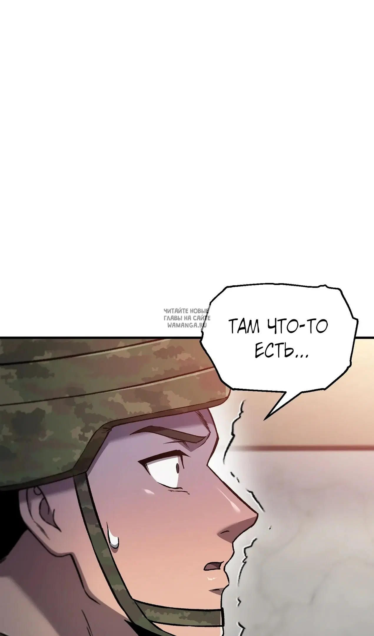Page 51.000