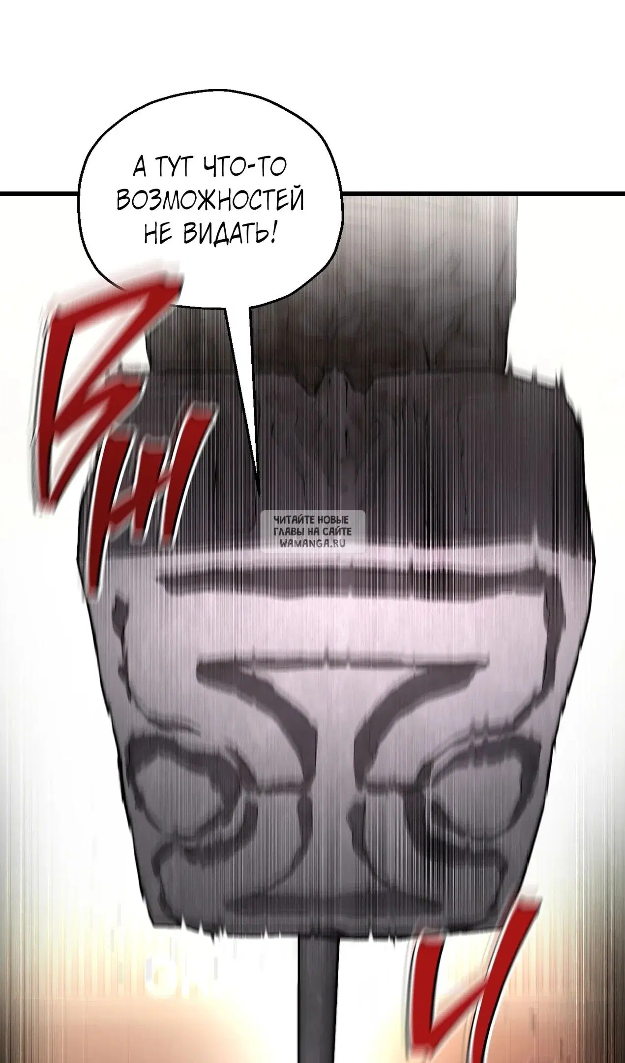 Page 51.000