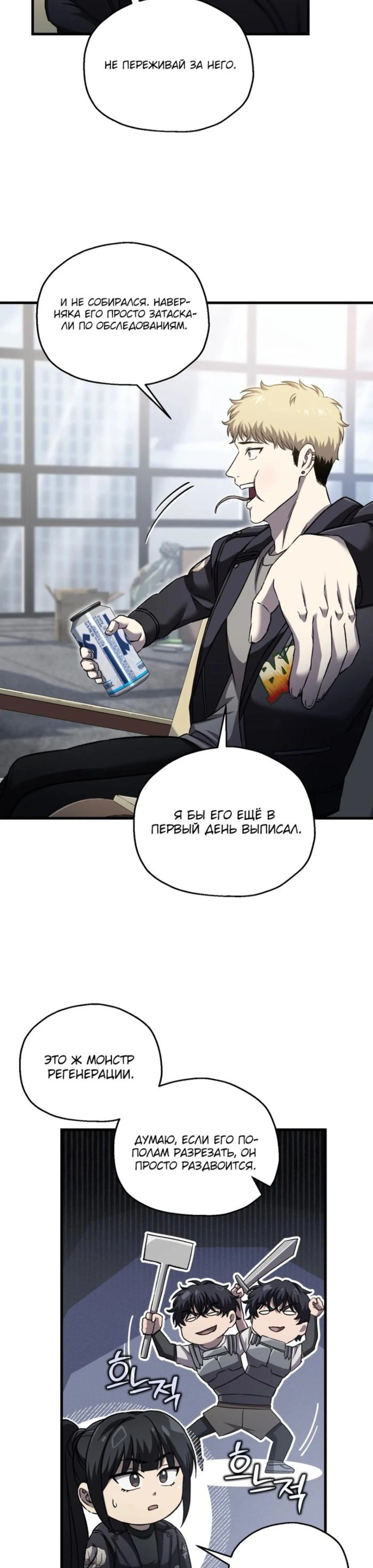 Page 5.002