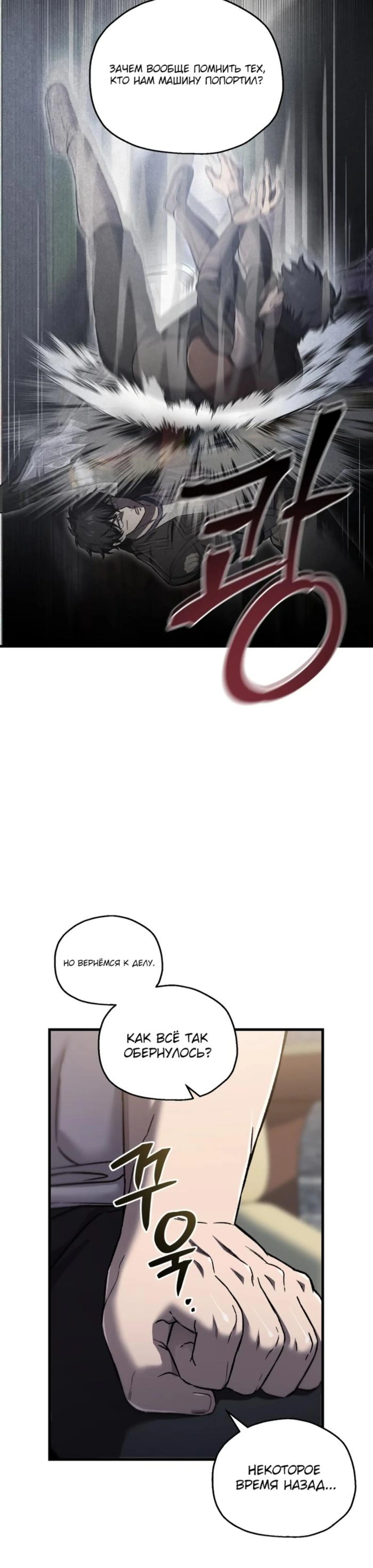 Page 5.002