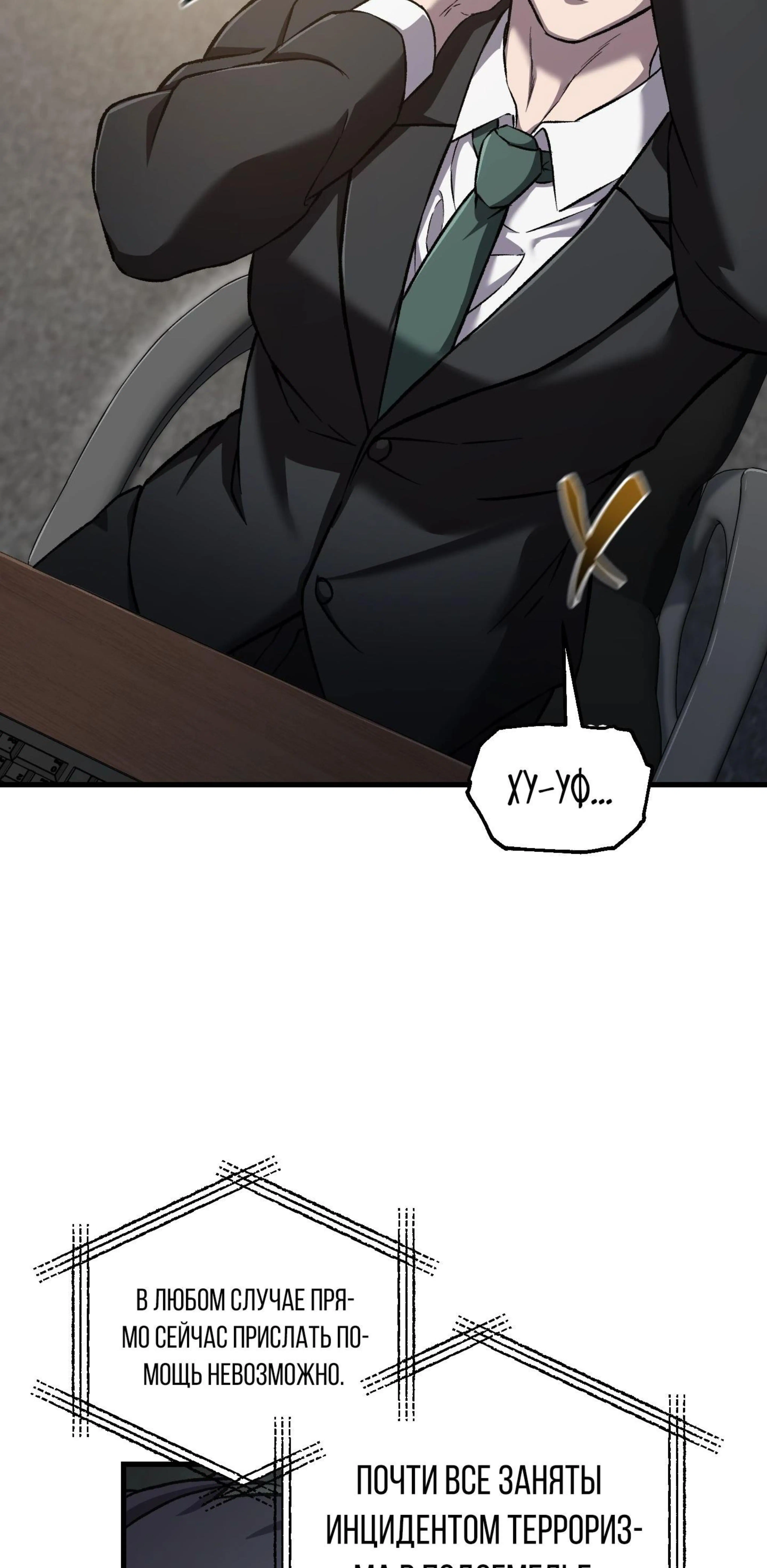 Page 5.002