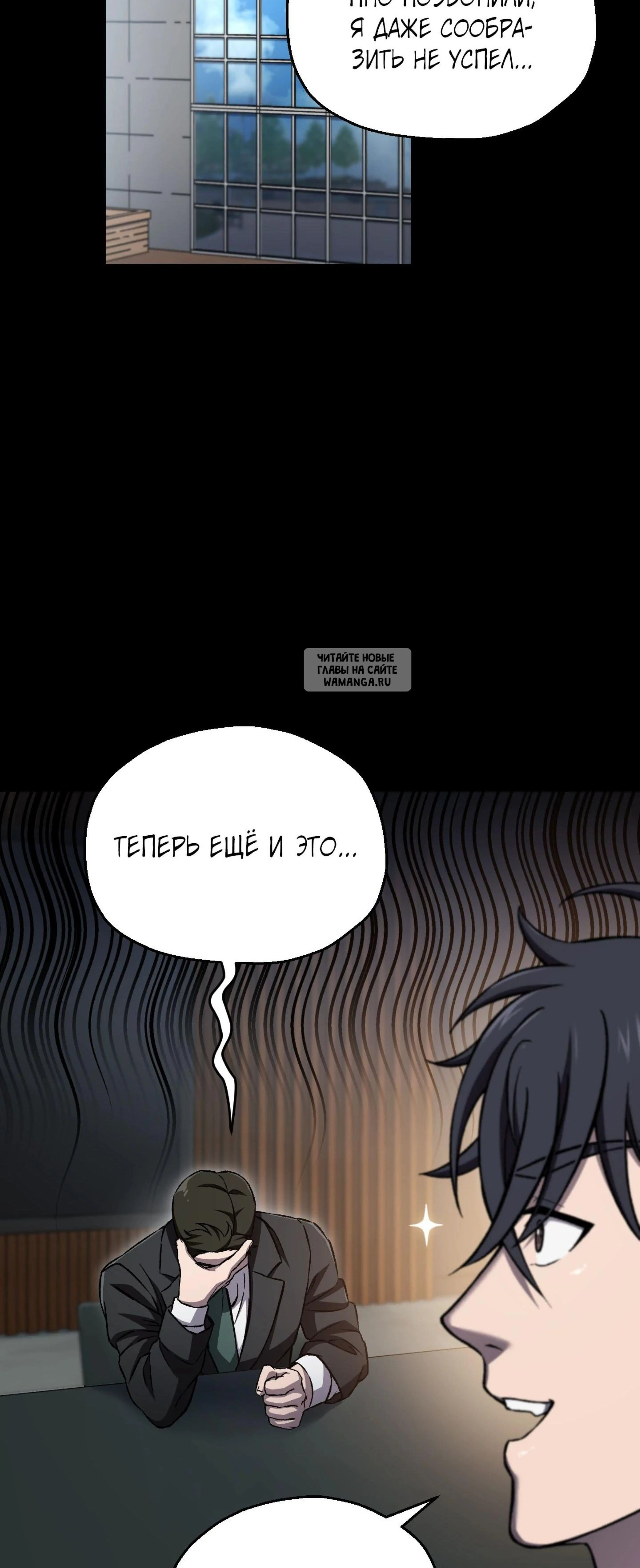 Page 5.001