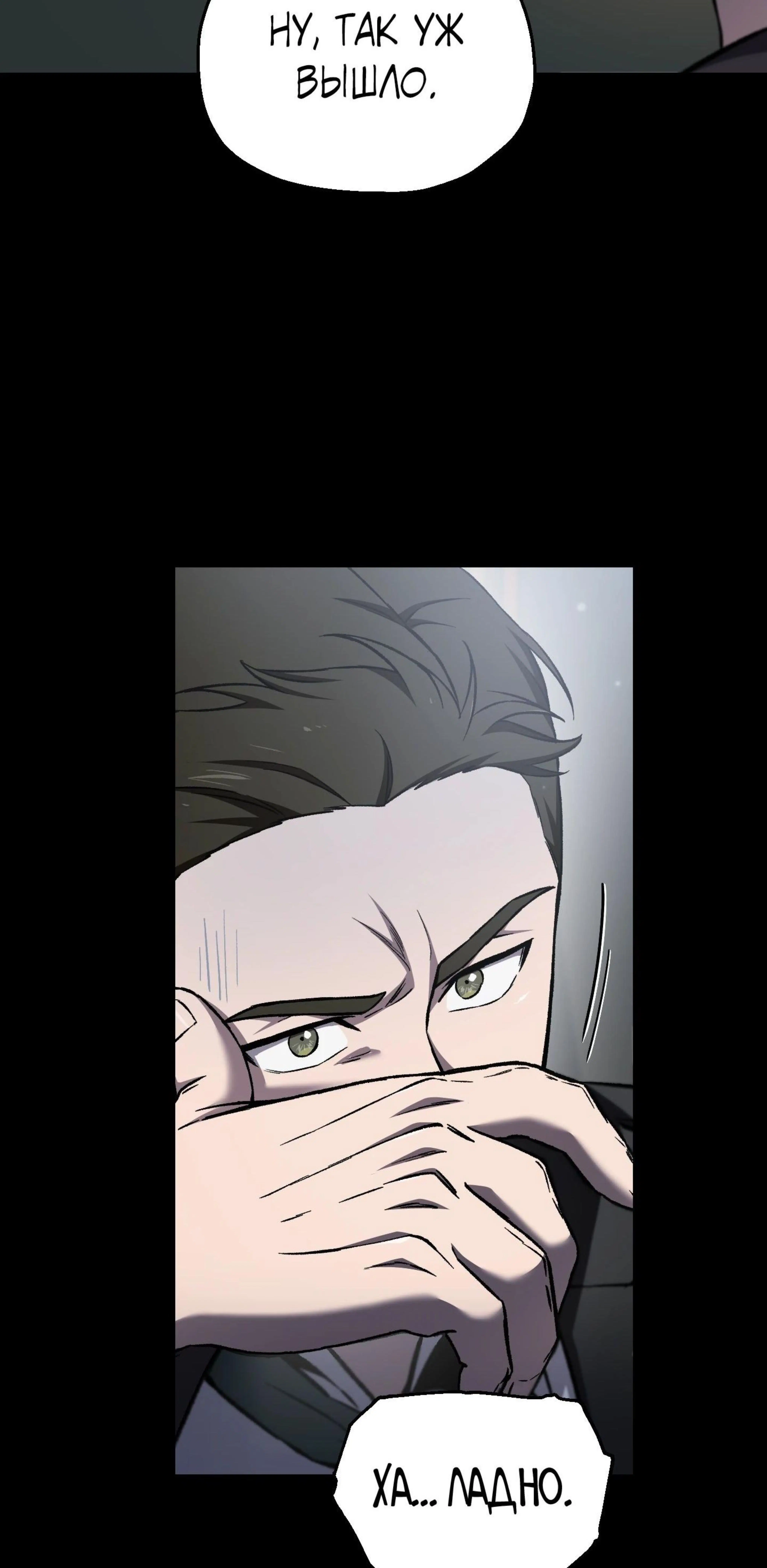Page 5.002