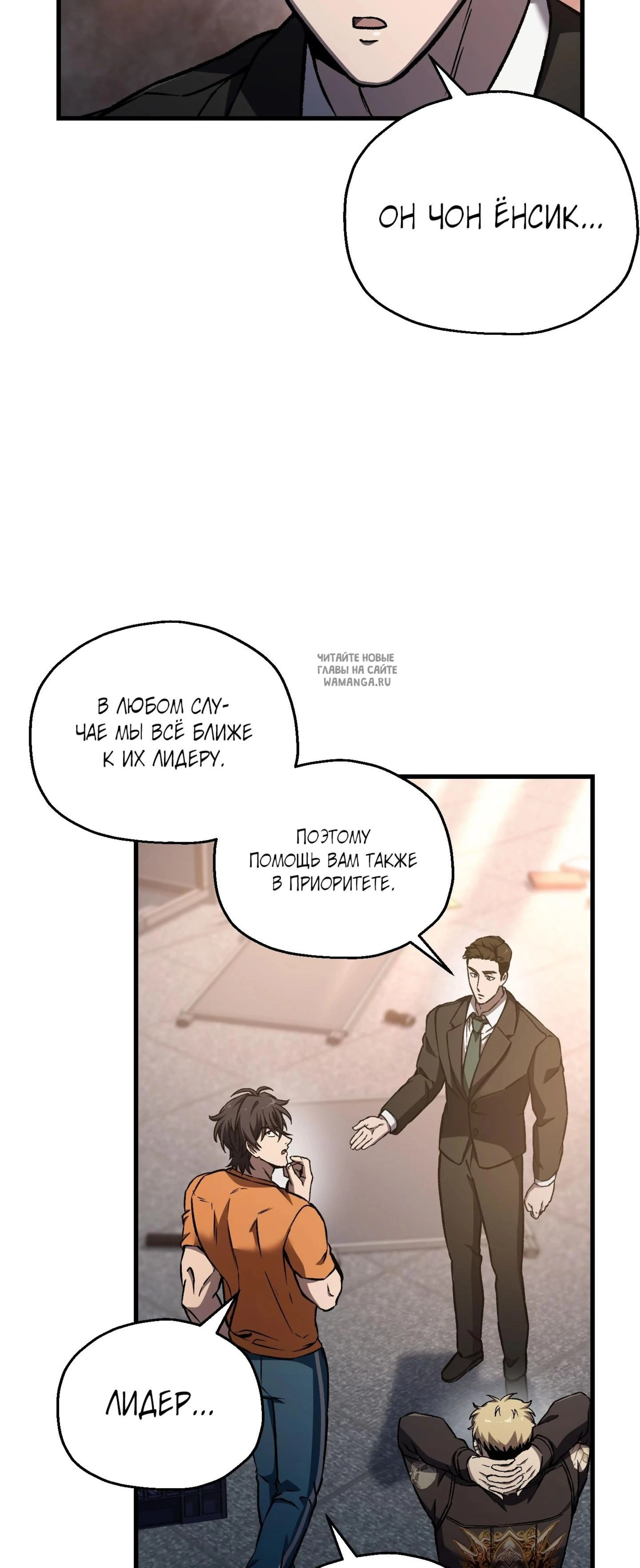 Page 5.001