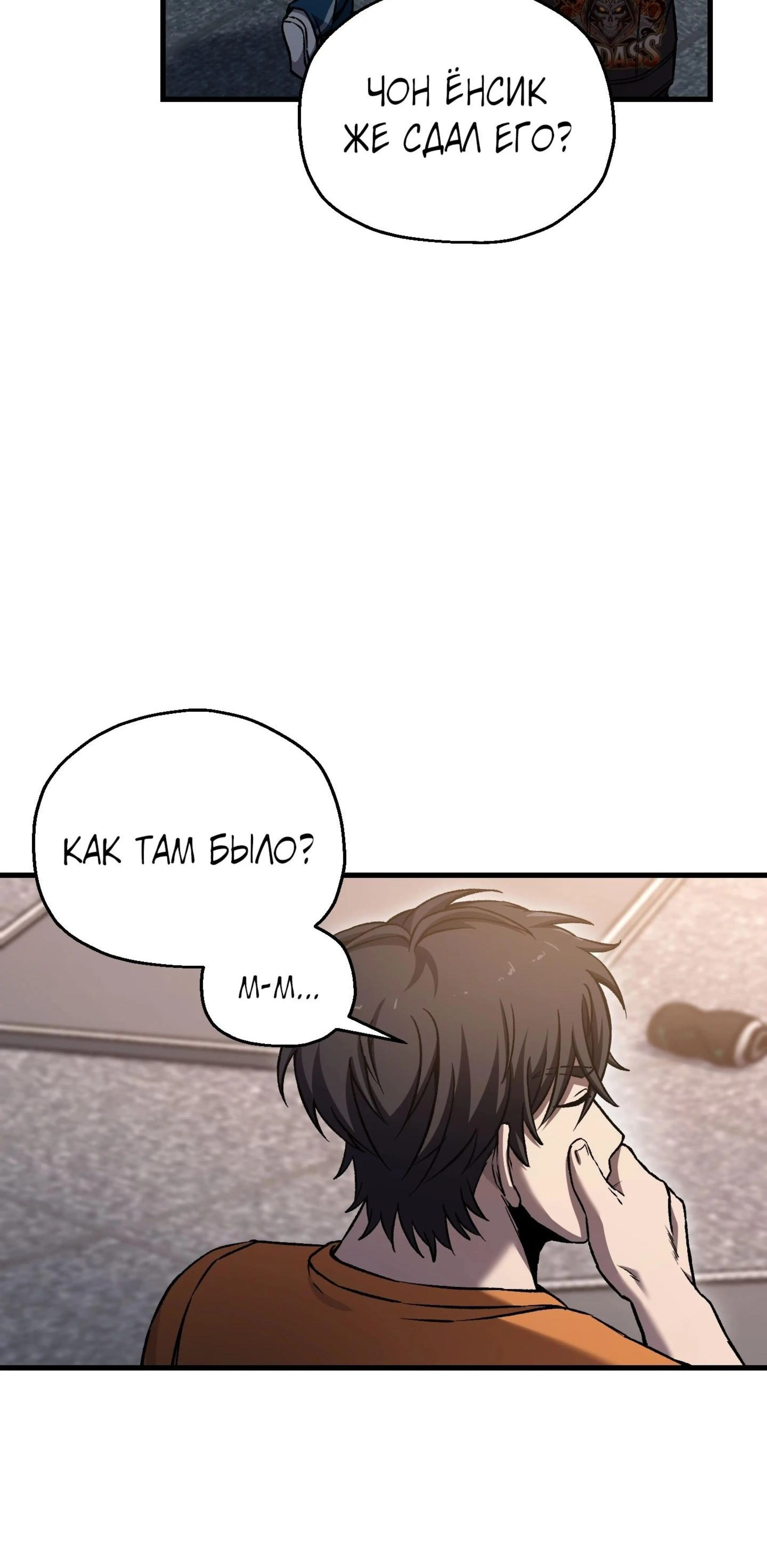 Page 5.002