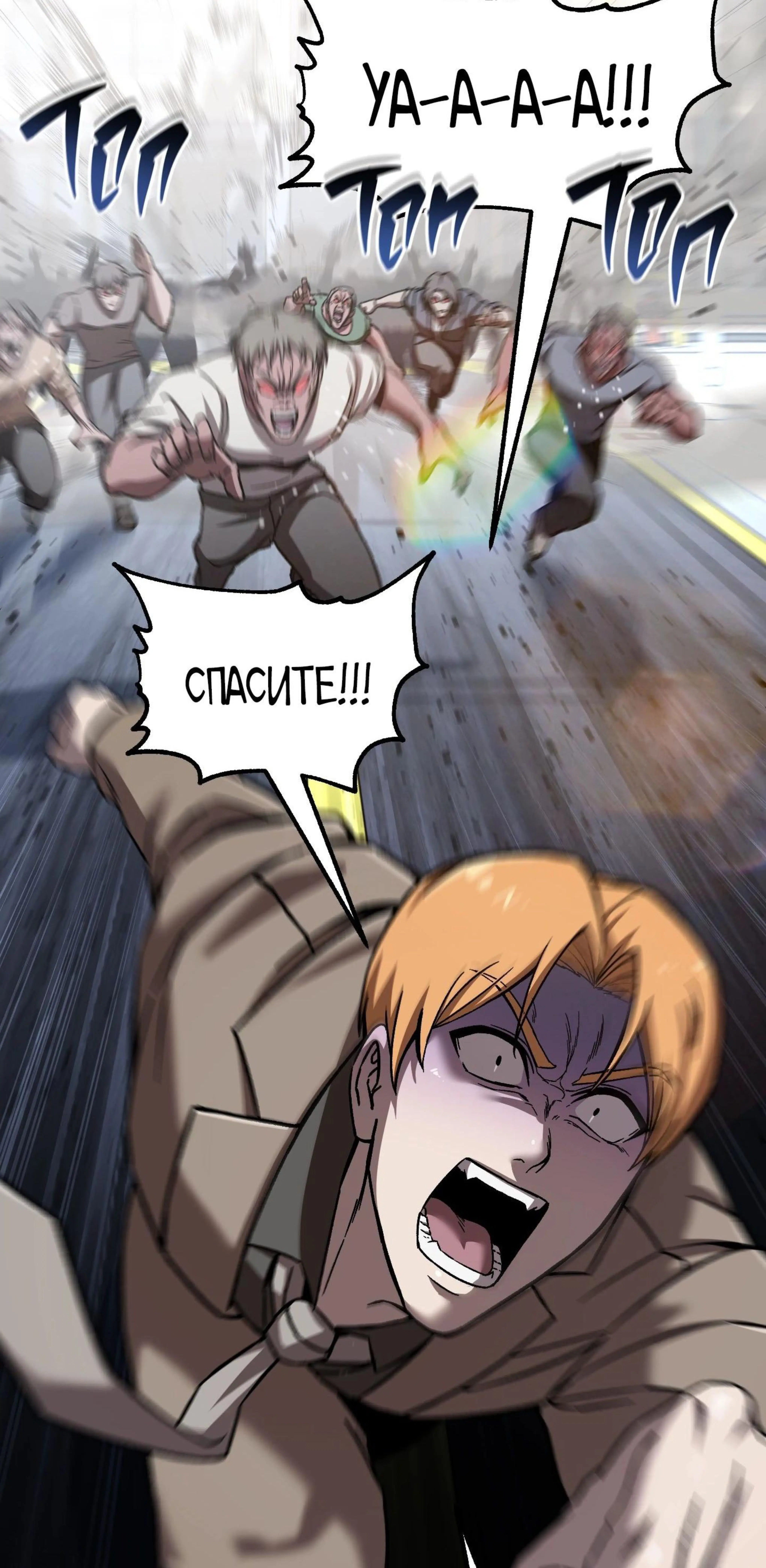 Page 5.002