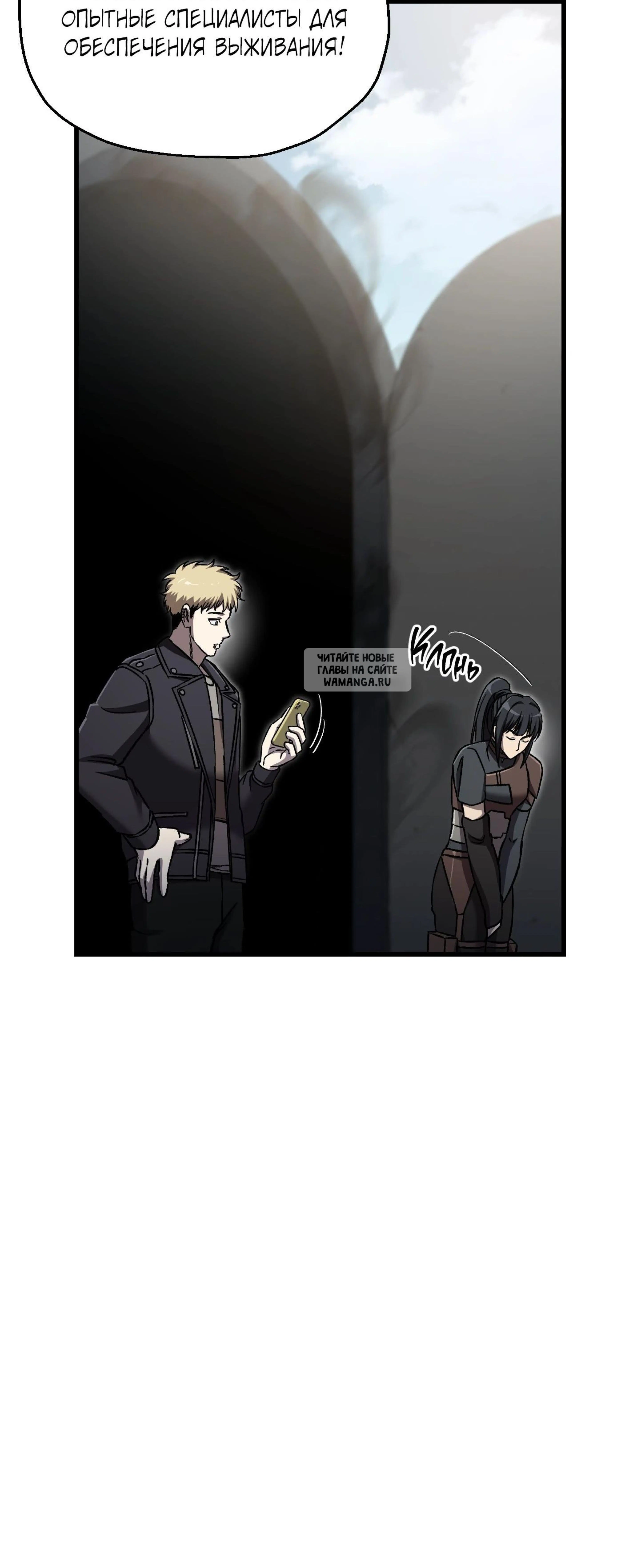 Page 5.001