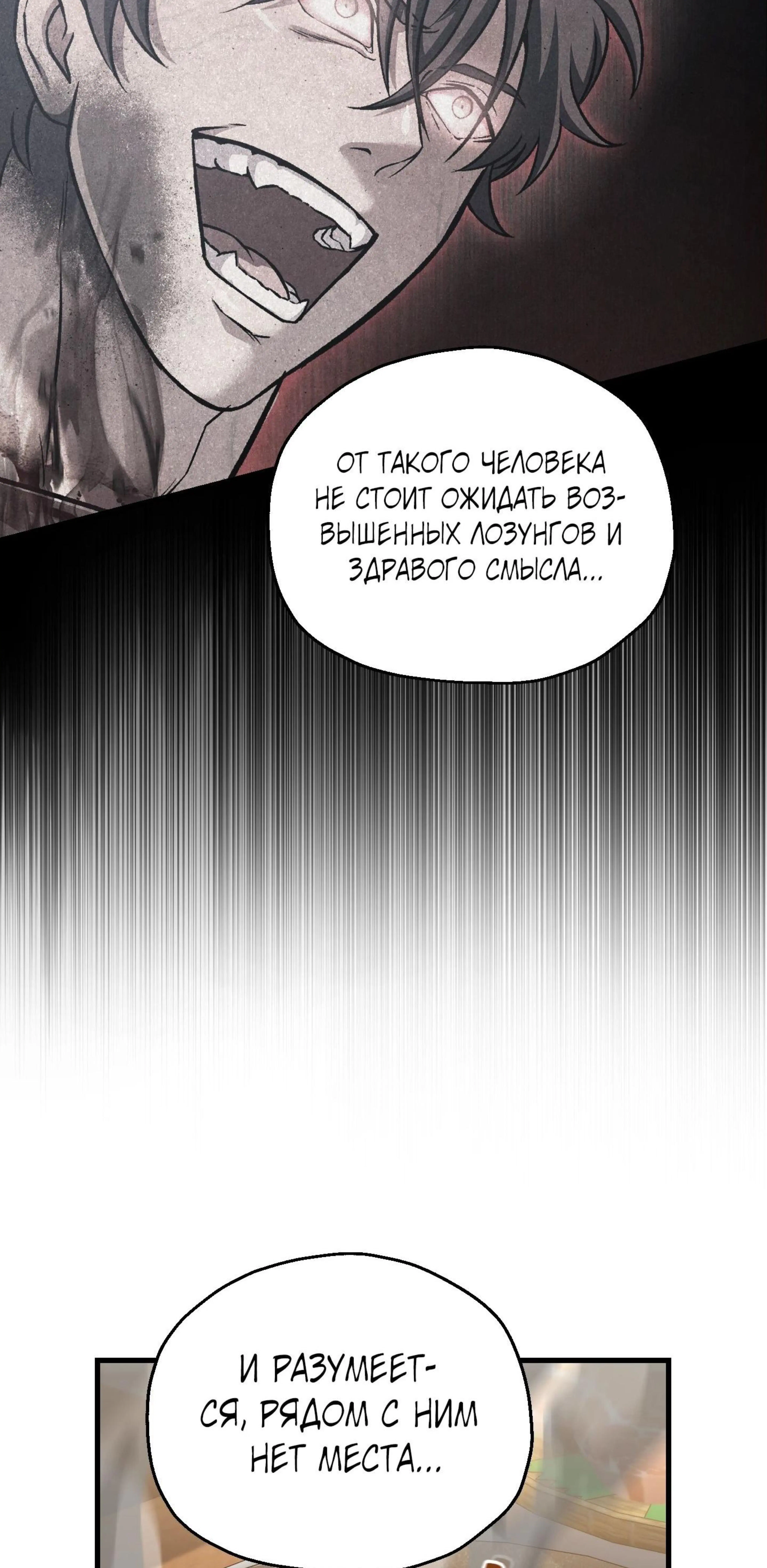 Page 5.002