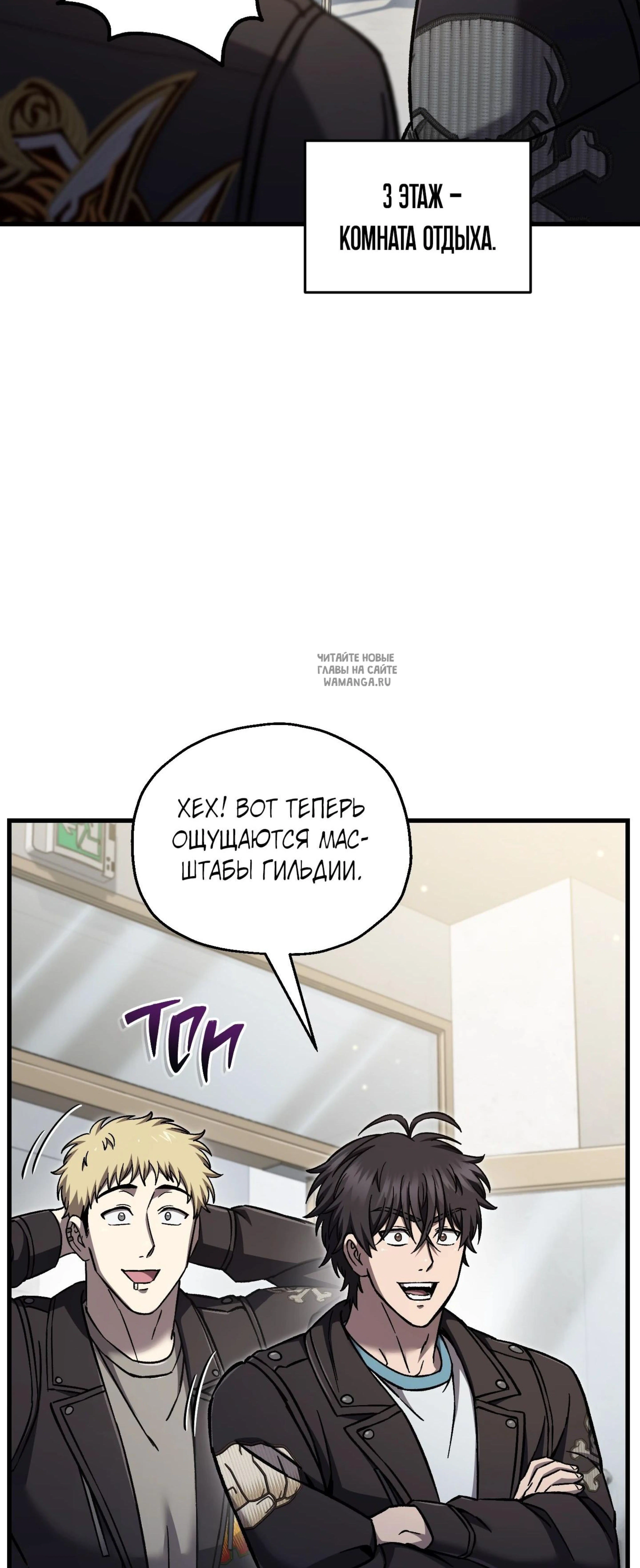 Page 5.001