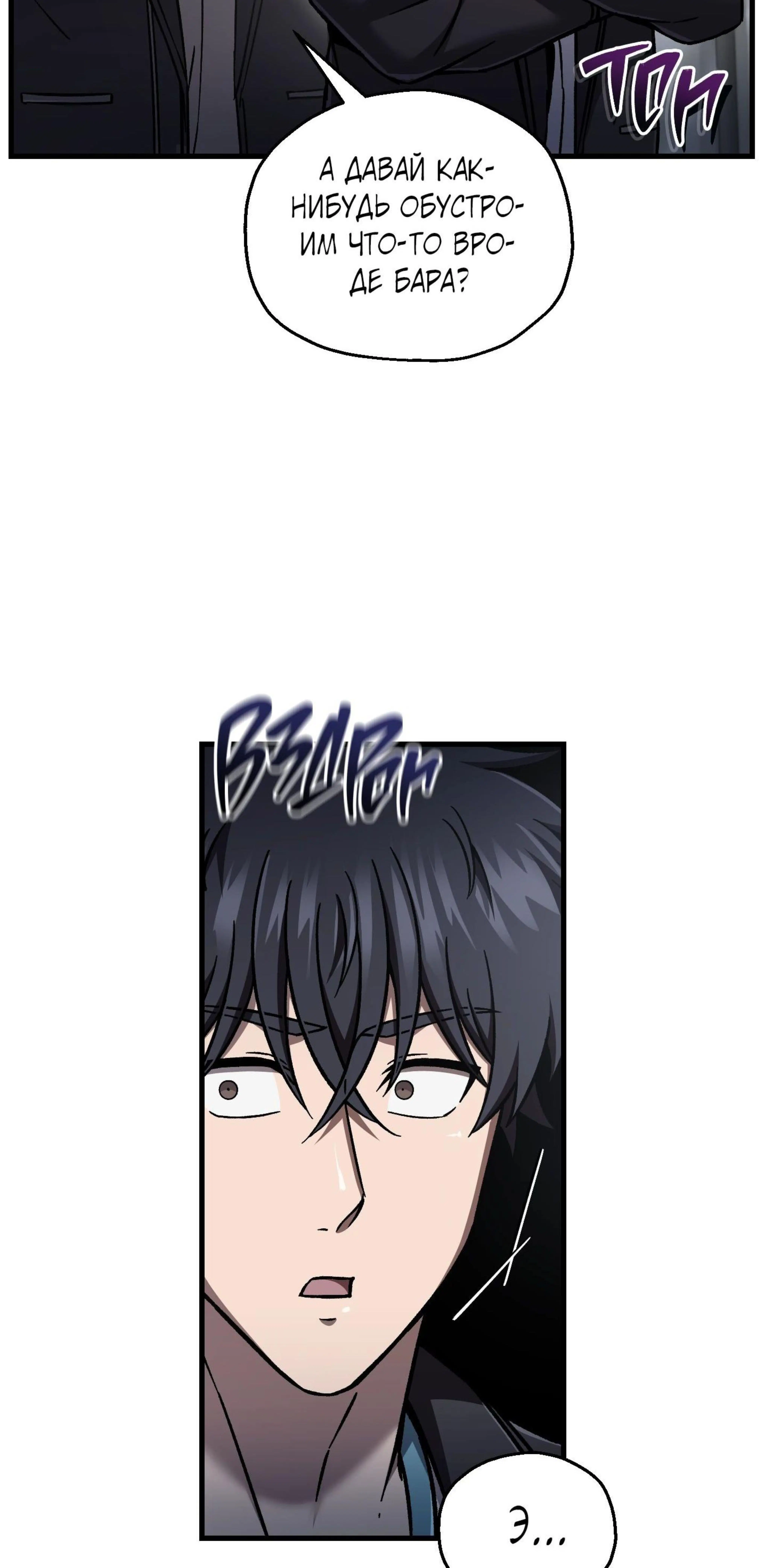Page 5.002