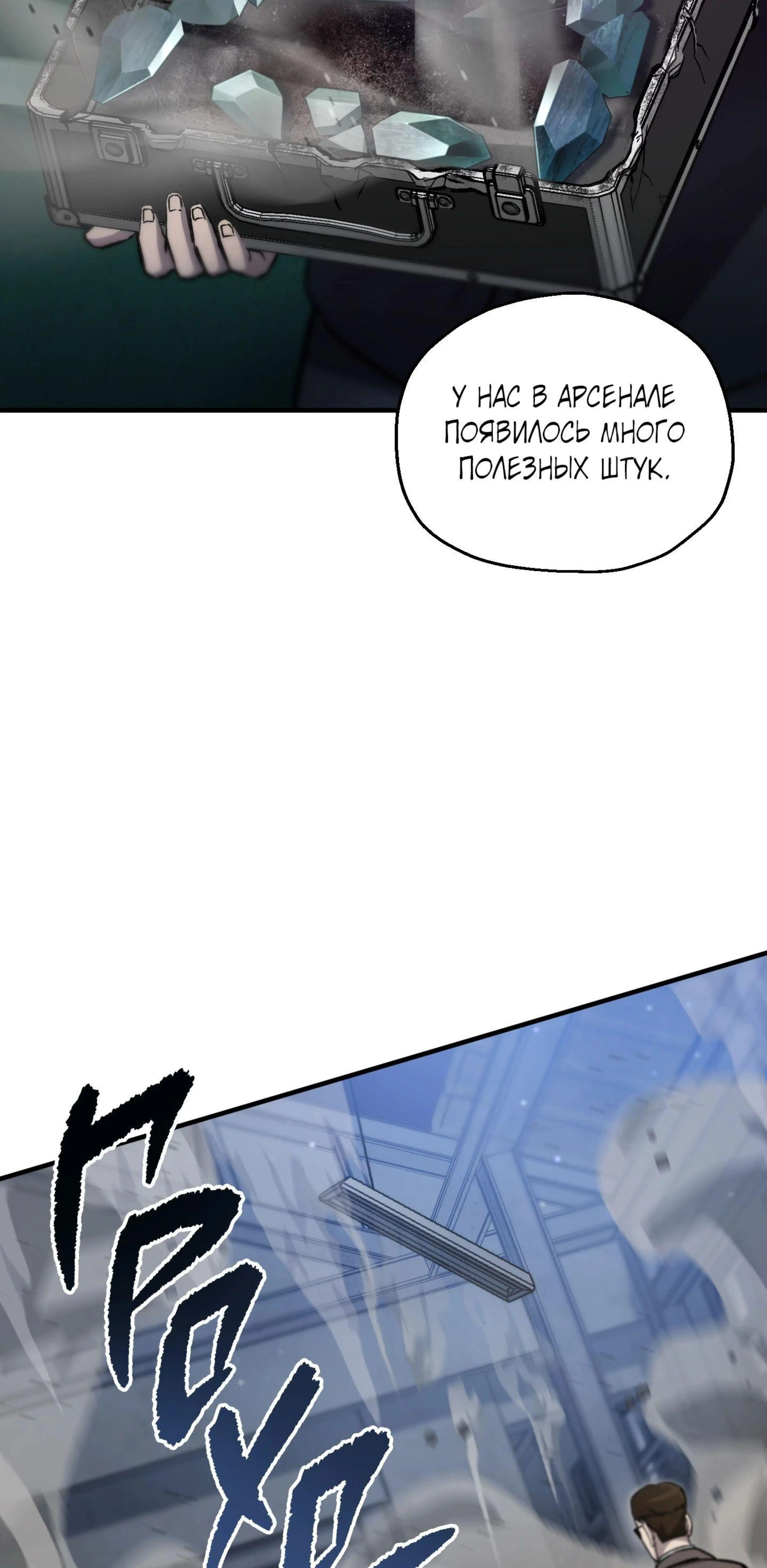 Page 5.002