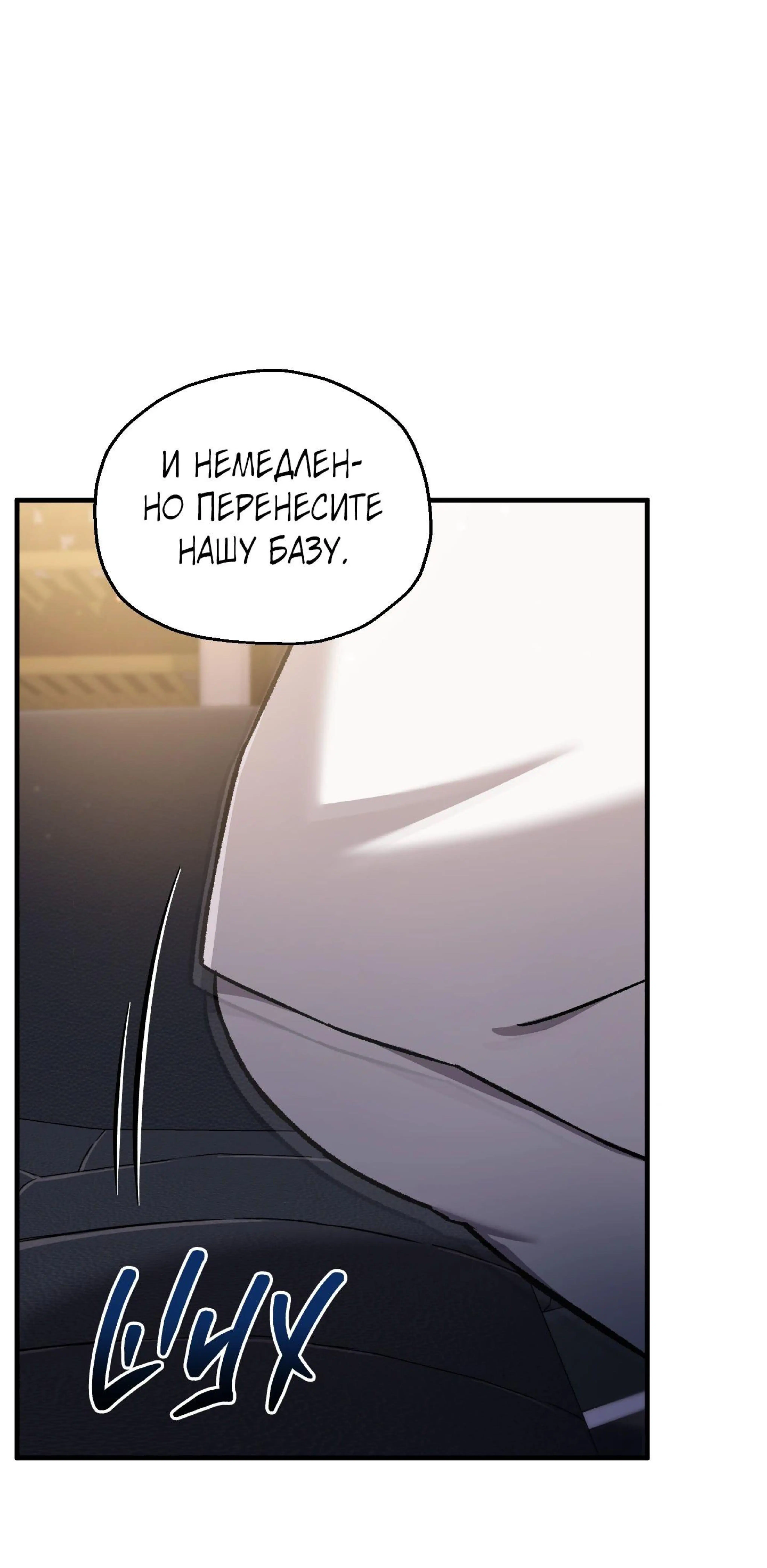 Page 5.002