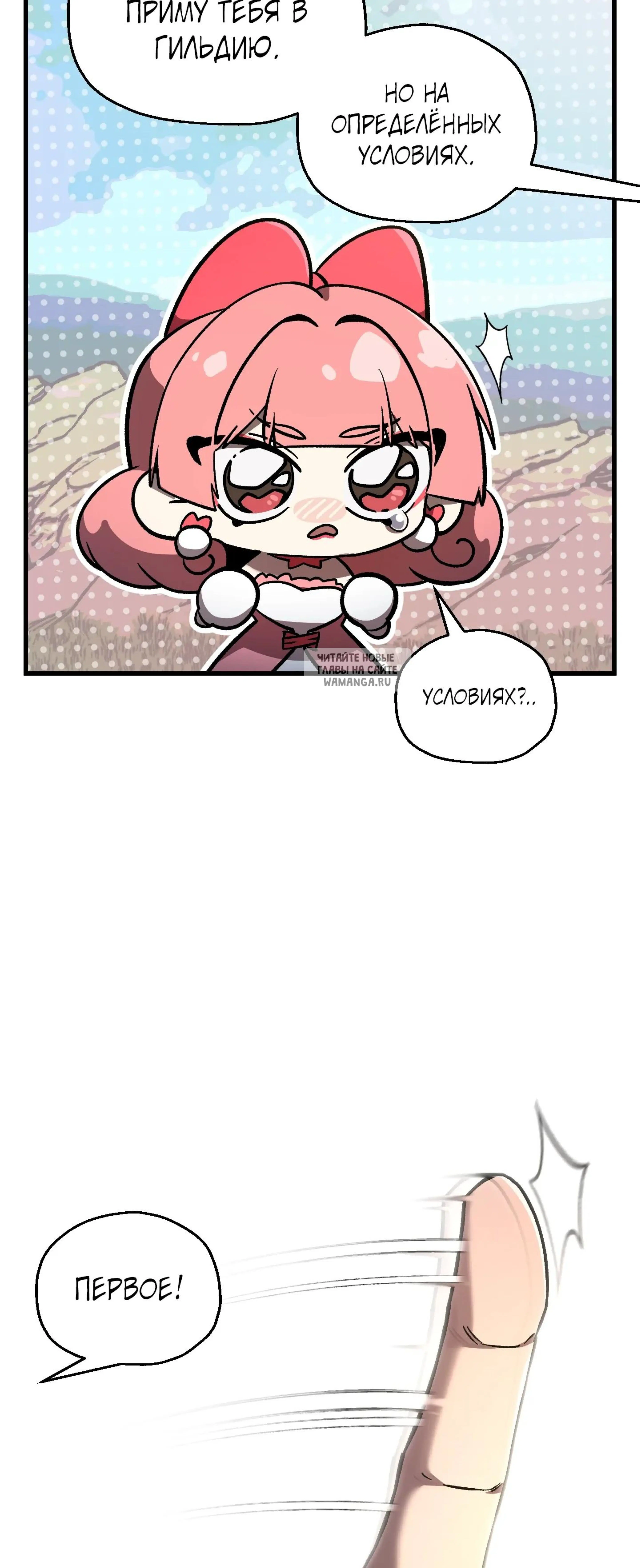Page 5.001
