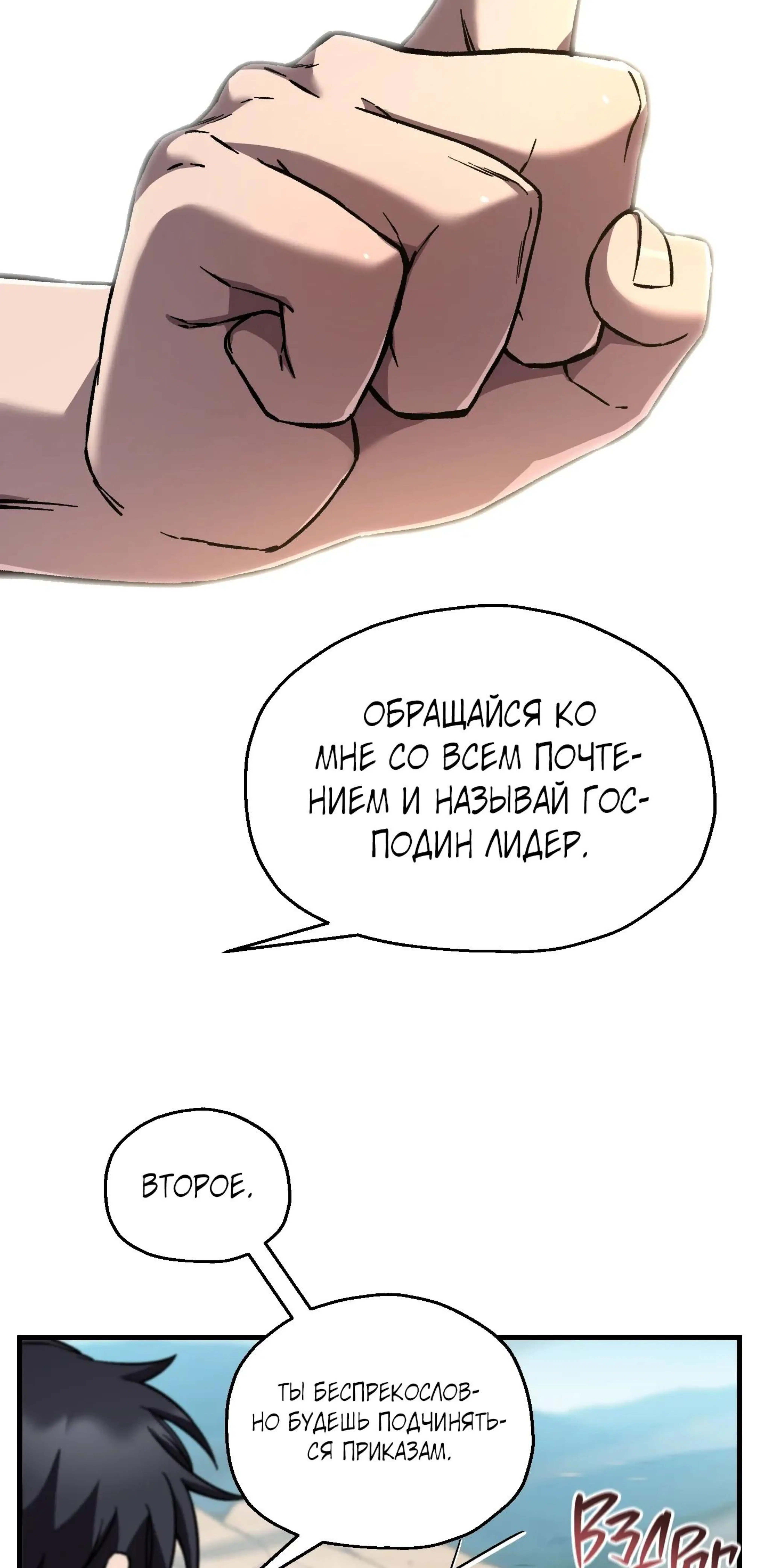 Page 5.002