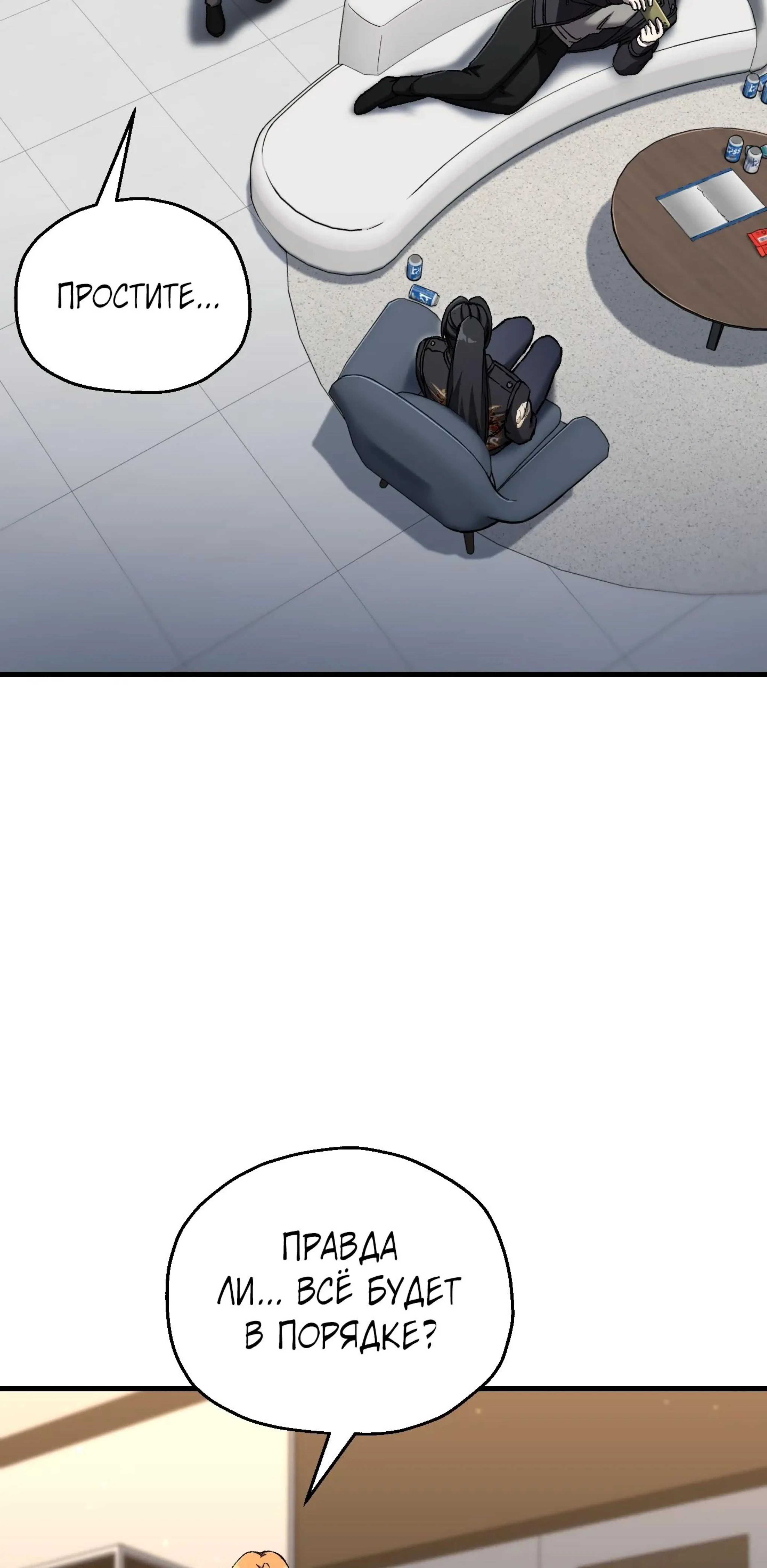 Page 5.002