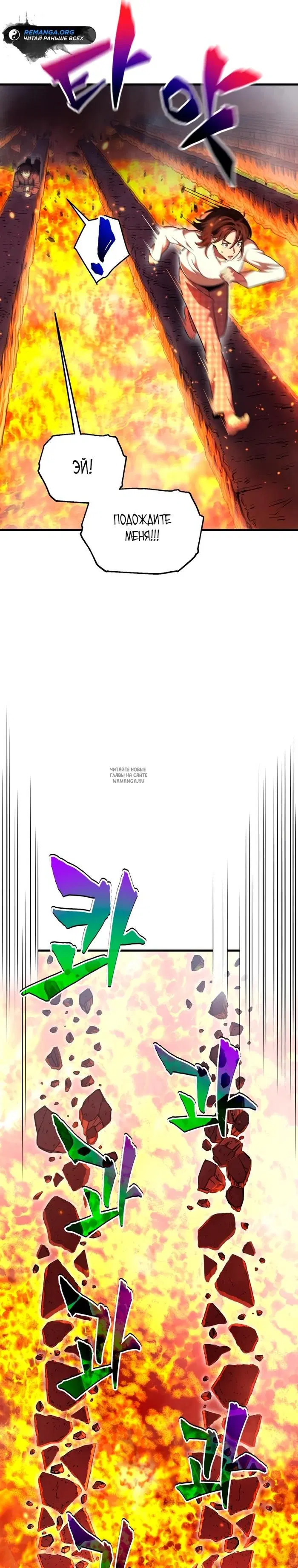 Page 52.000