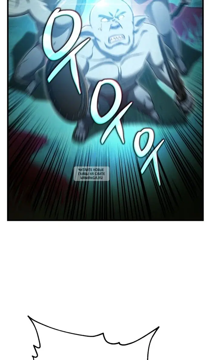 Page 52.000