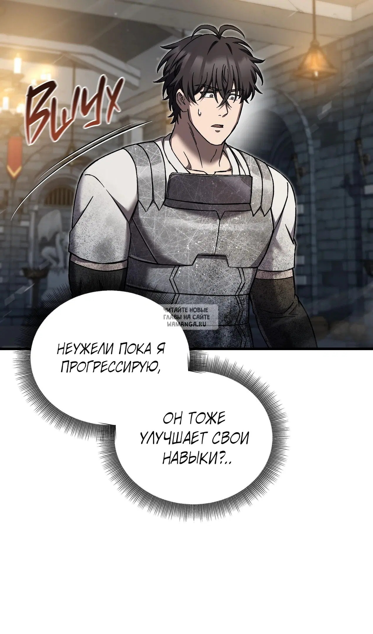 Page 52.000