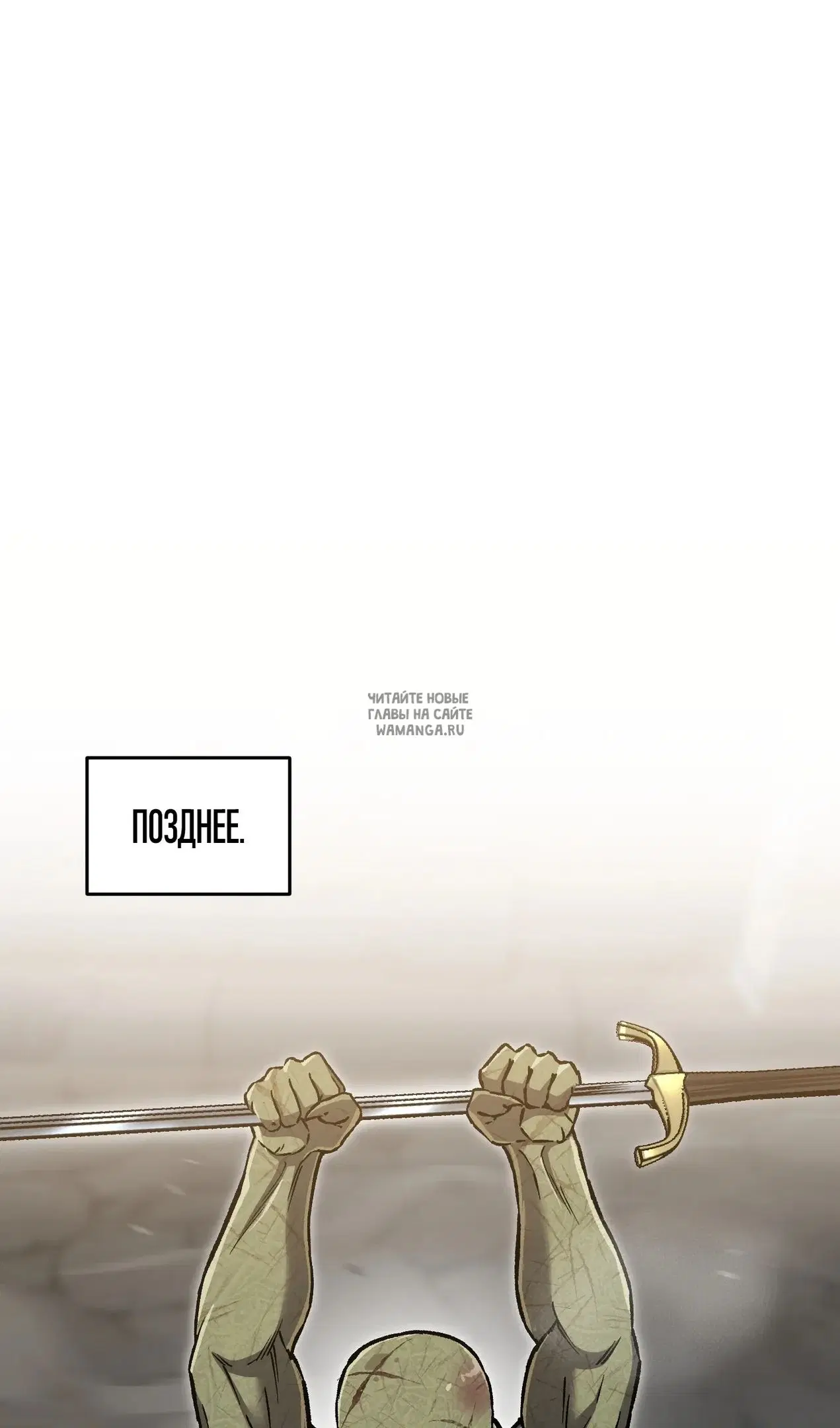 Page 52.000
