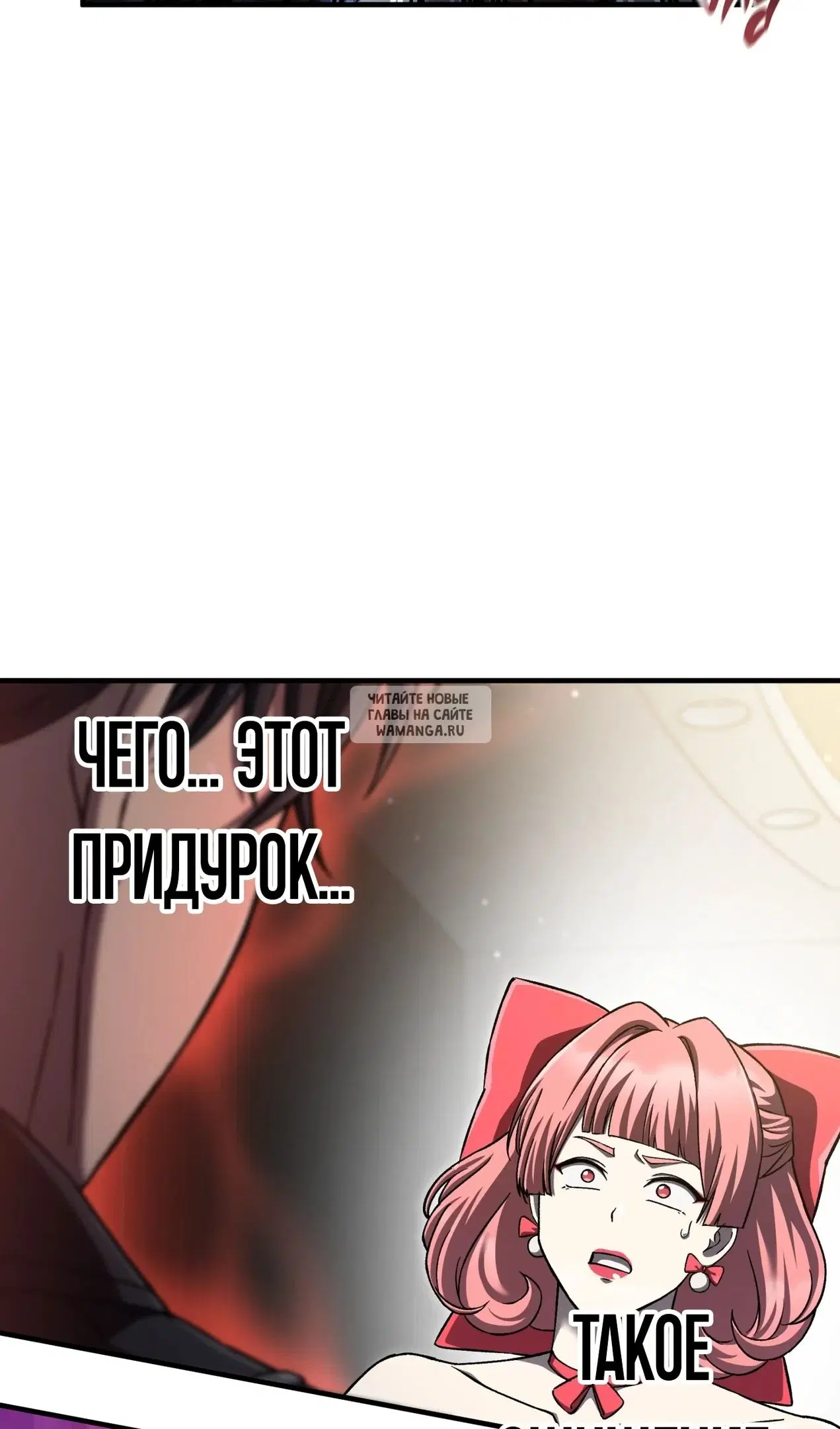 Page 52.000