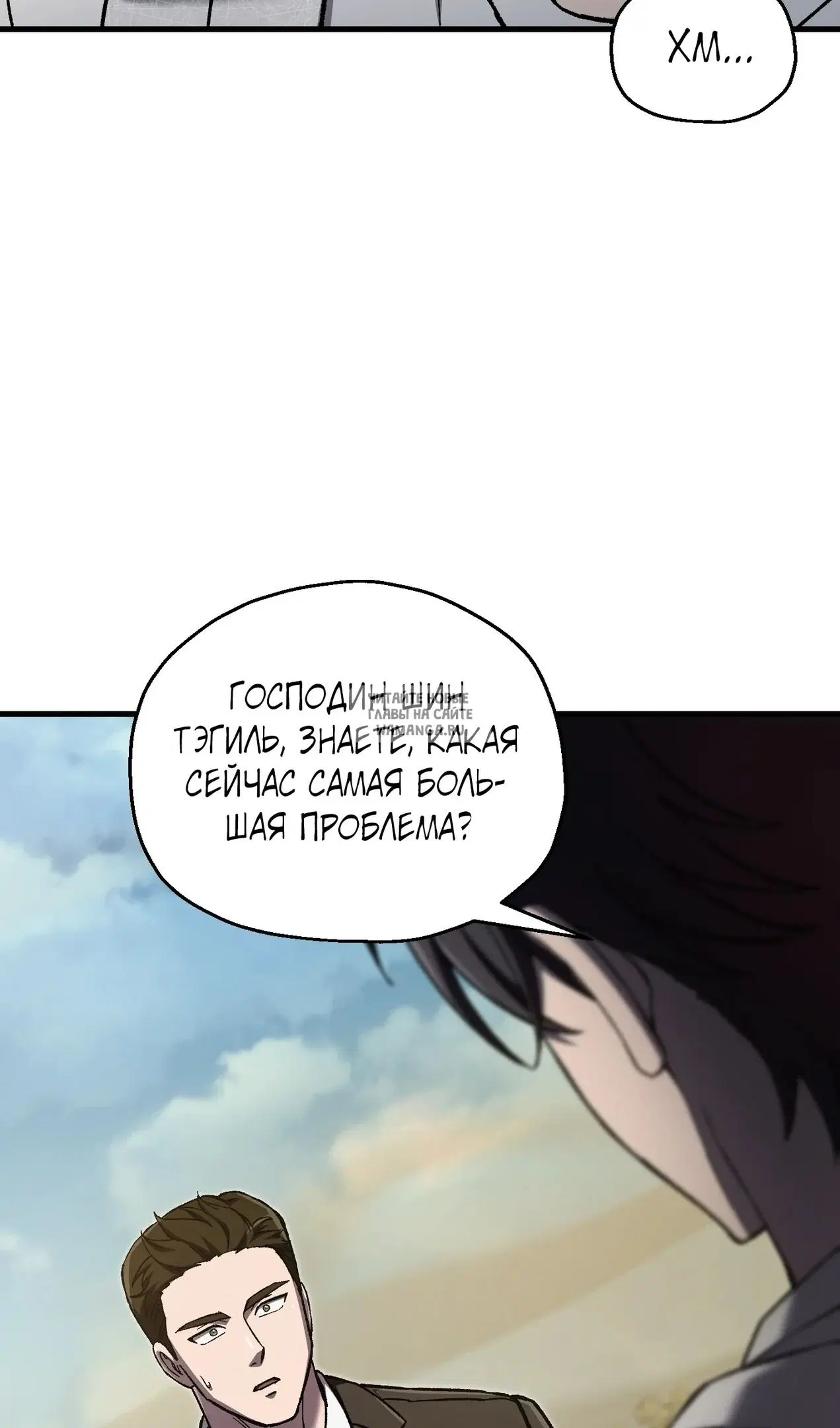 Page 52.000