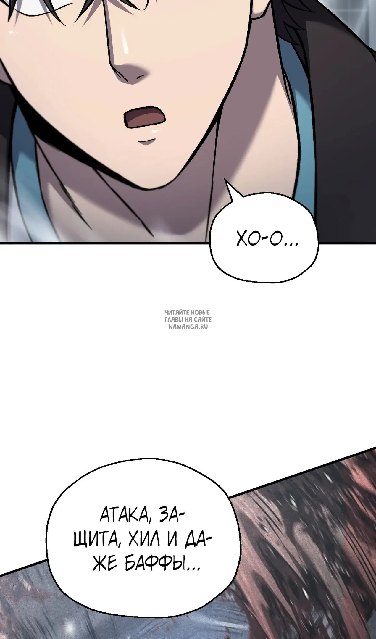 Page 52.000