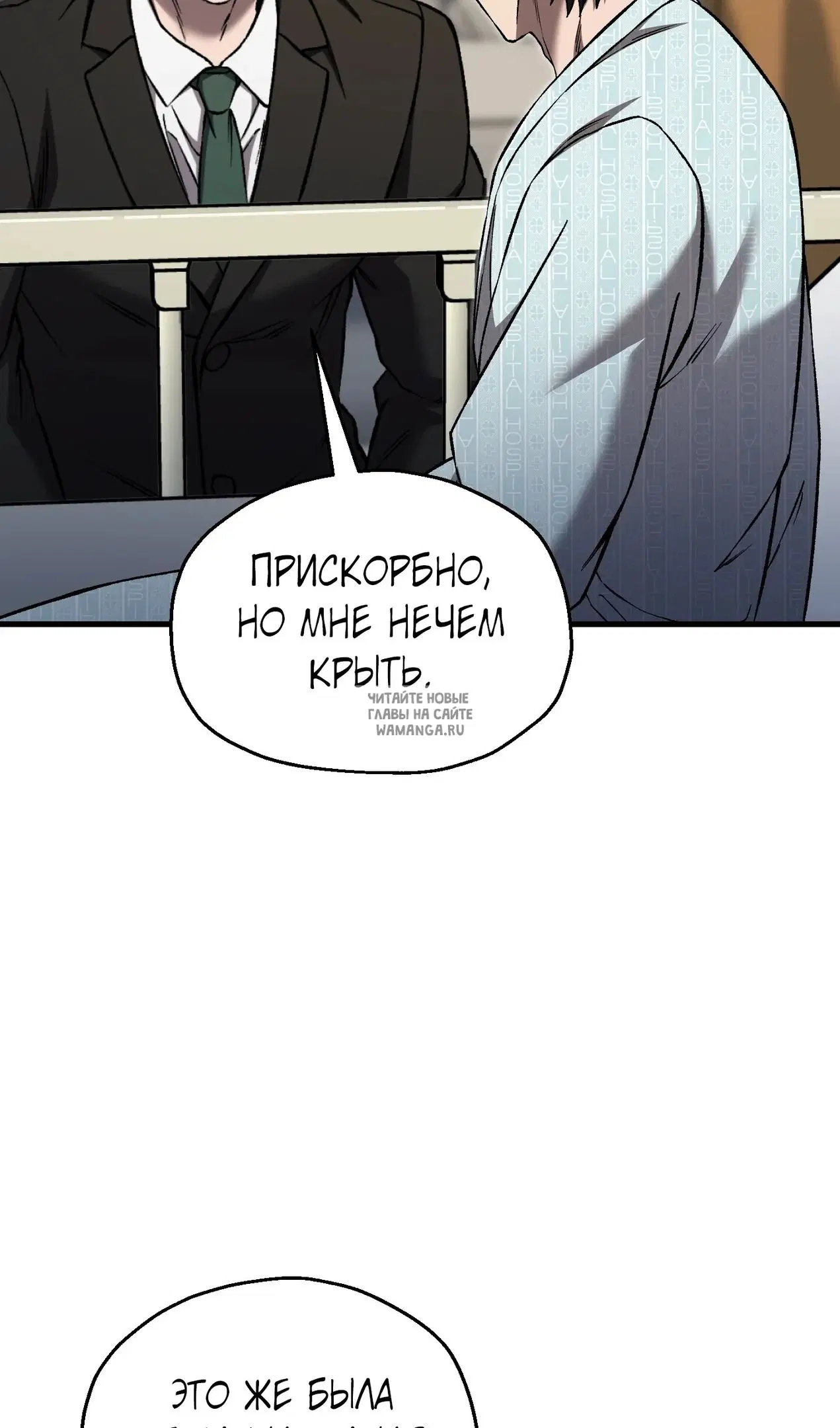Page 52.000