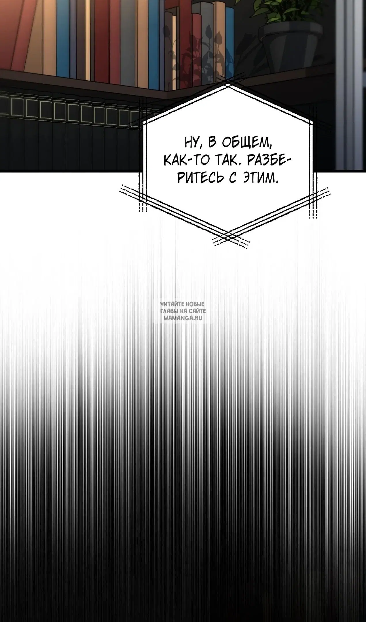 Page 52.000