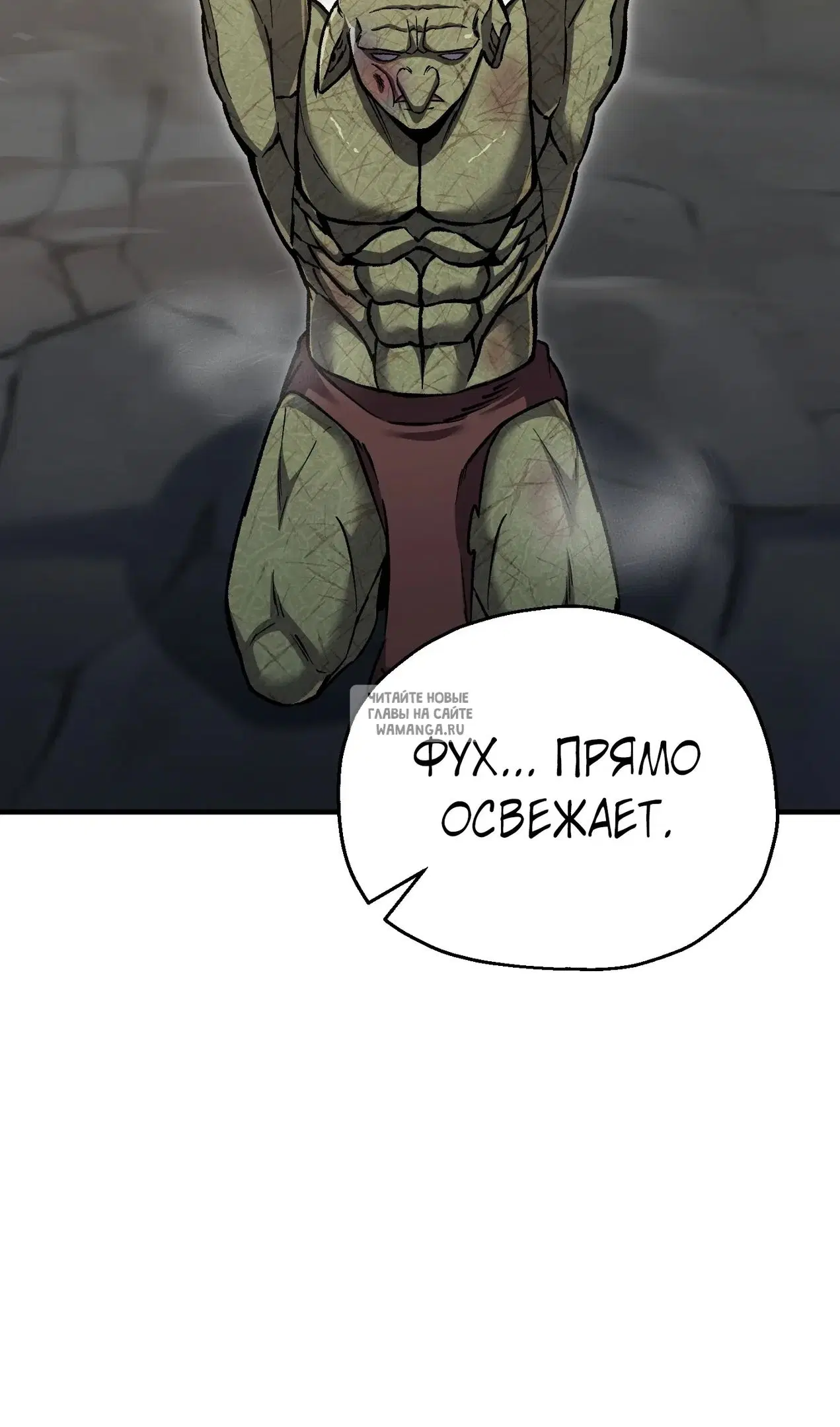 Page 53.000