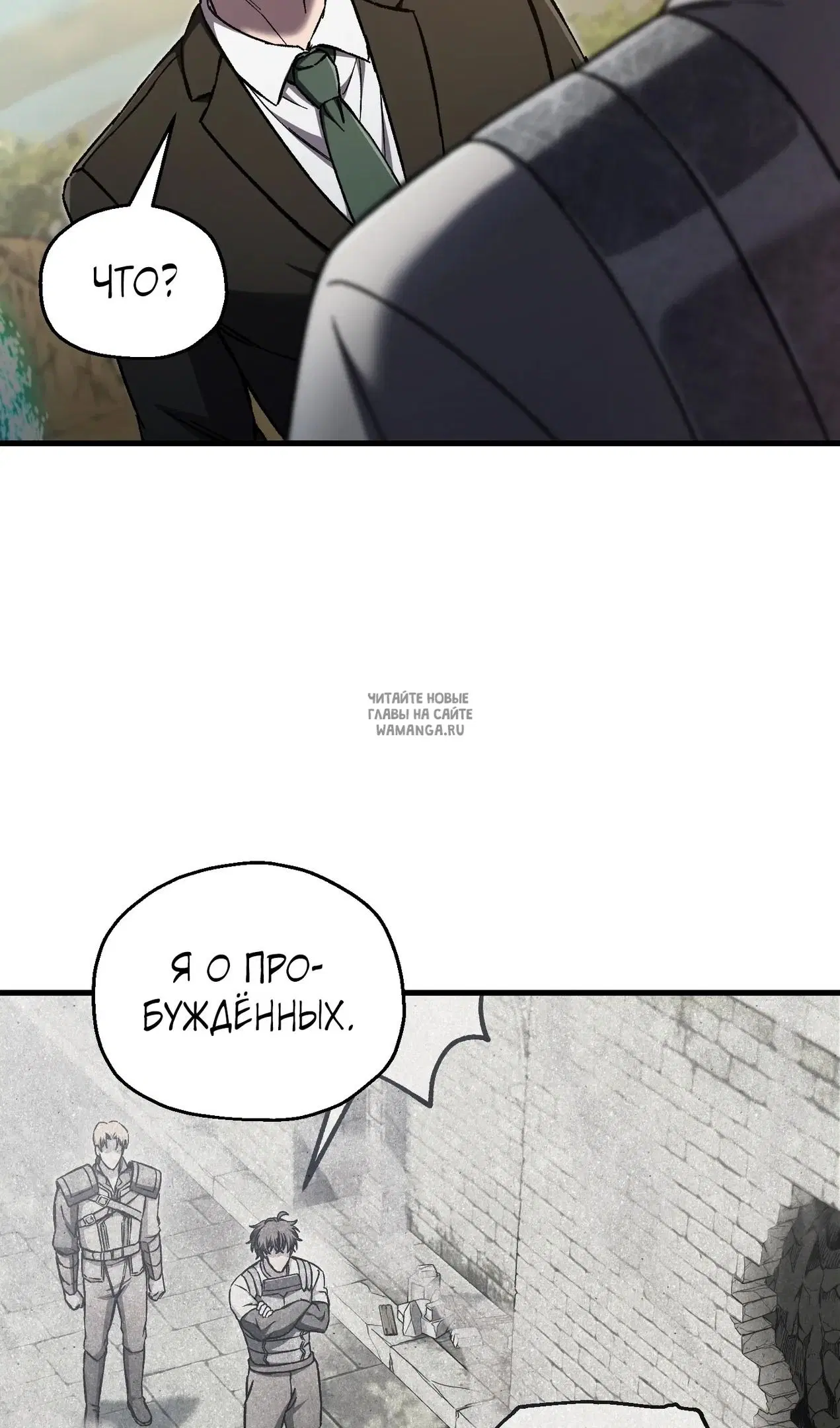 Page 53.000