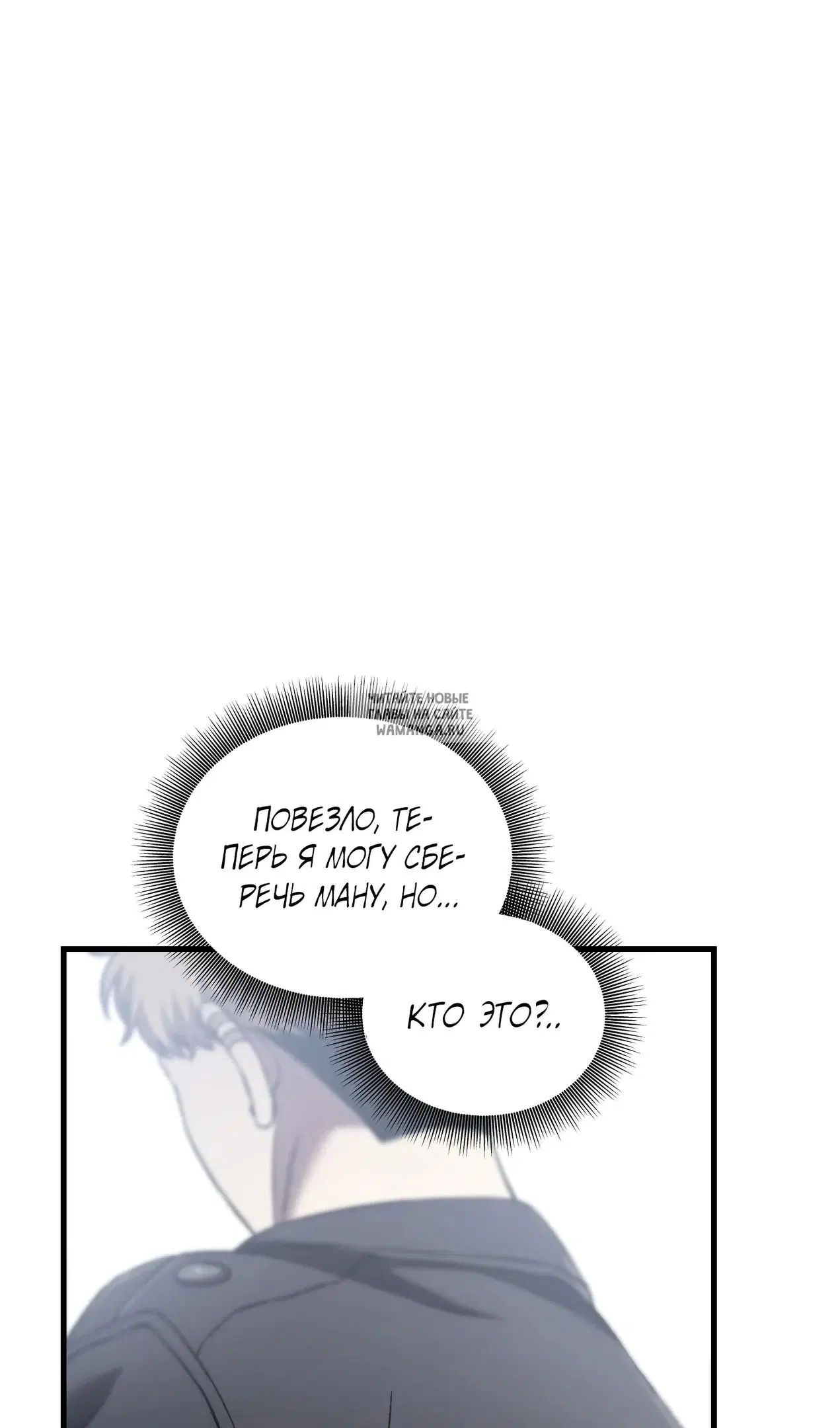 Page 53.000