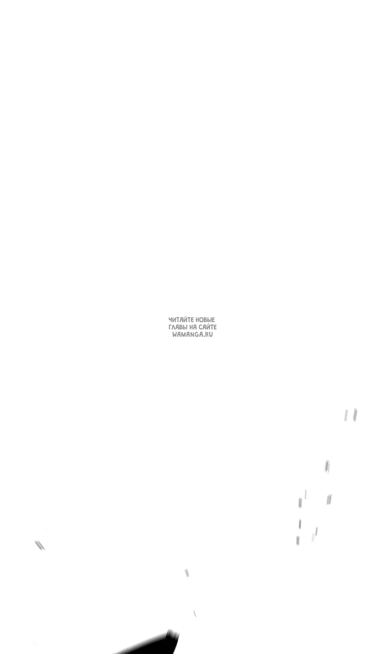 Page 53.000