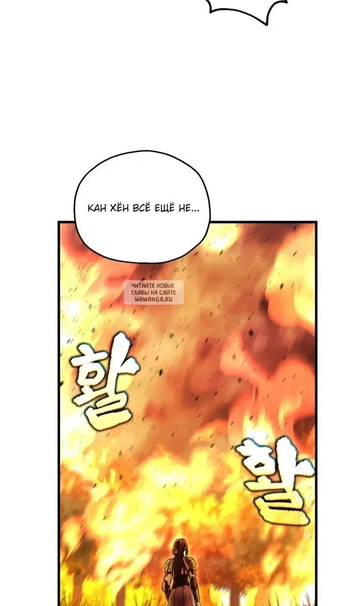 Page 64.000