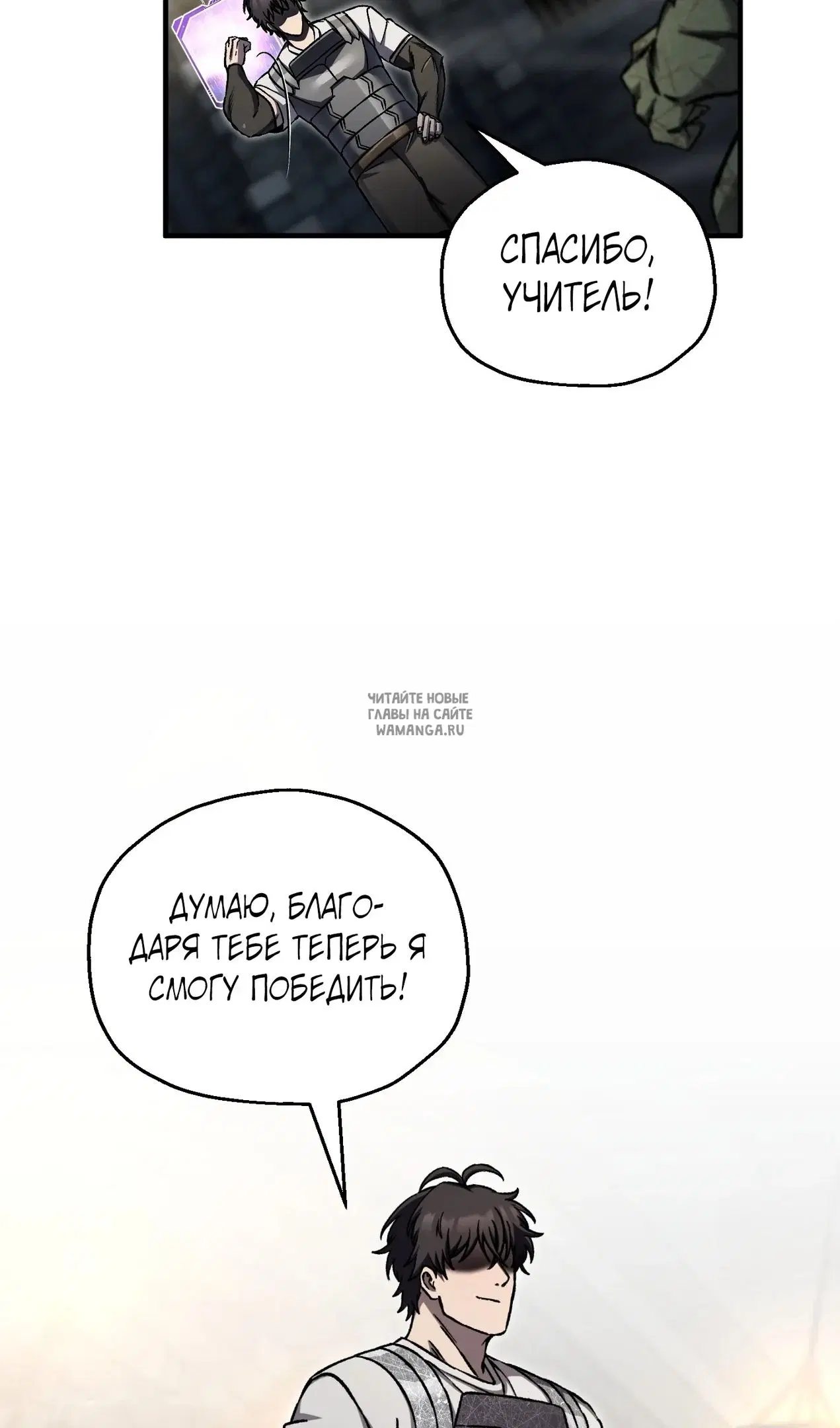 Page 64.000