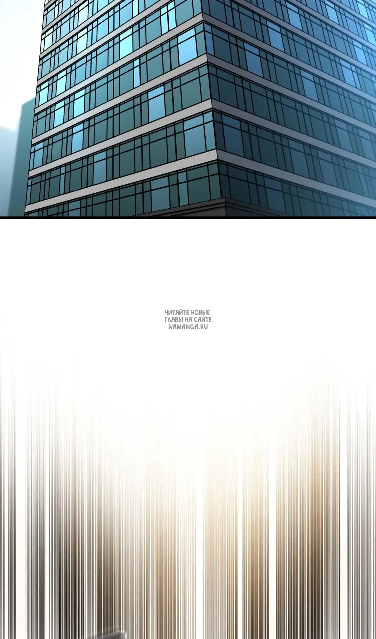 Page 64.000