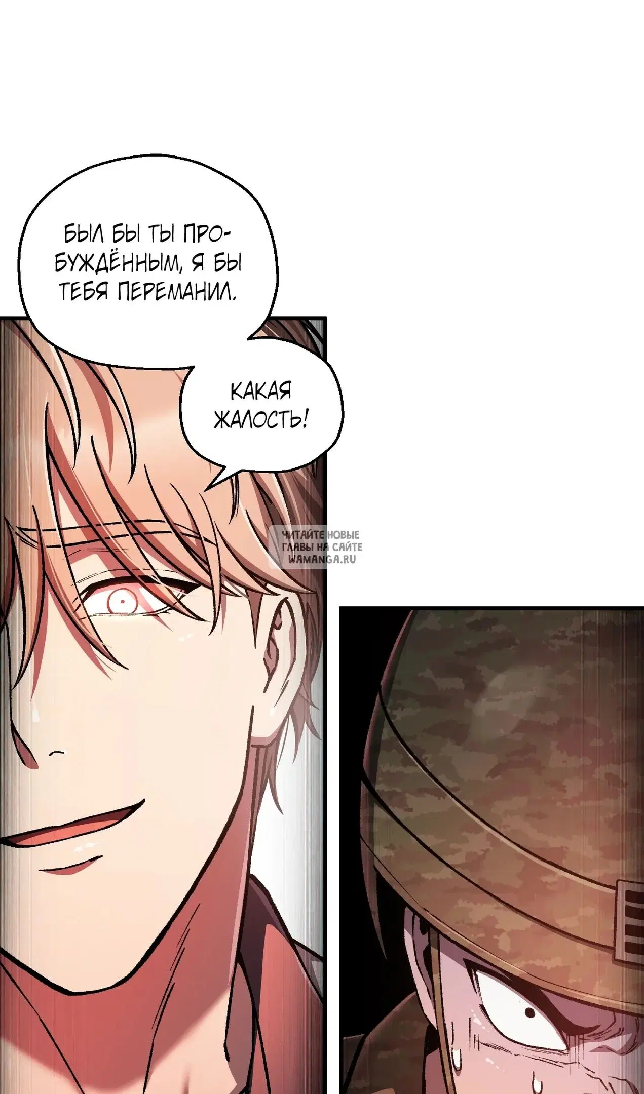 Page 64.000